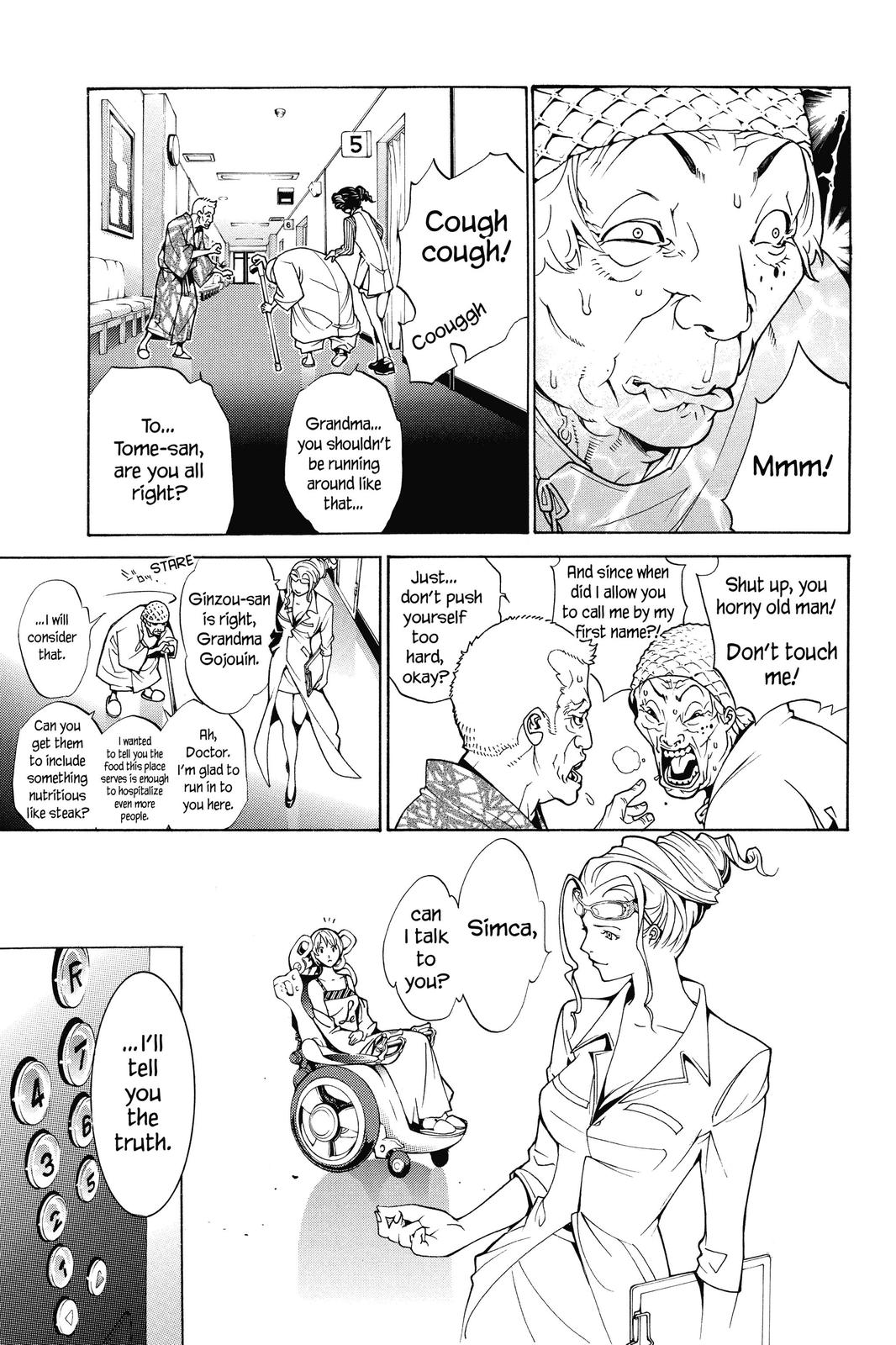 Air Gear Chapter 129 - Page 5
