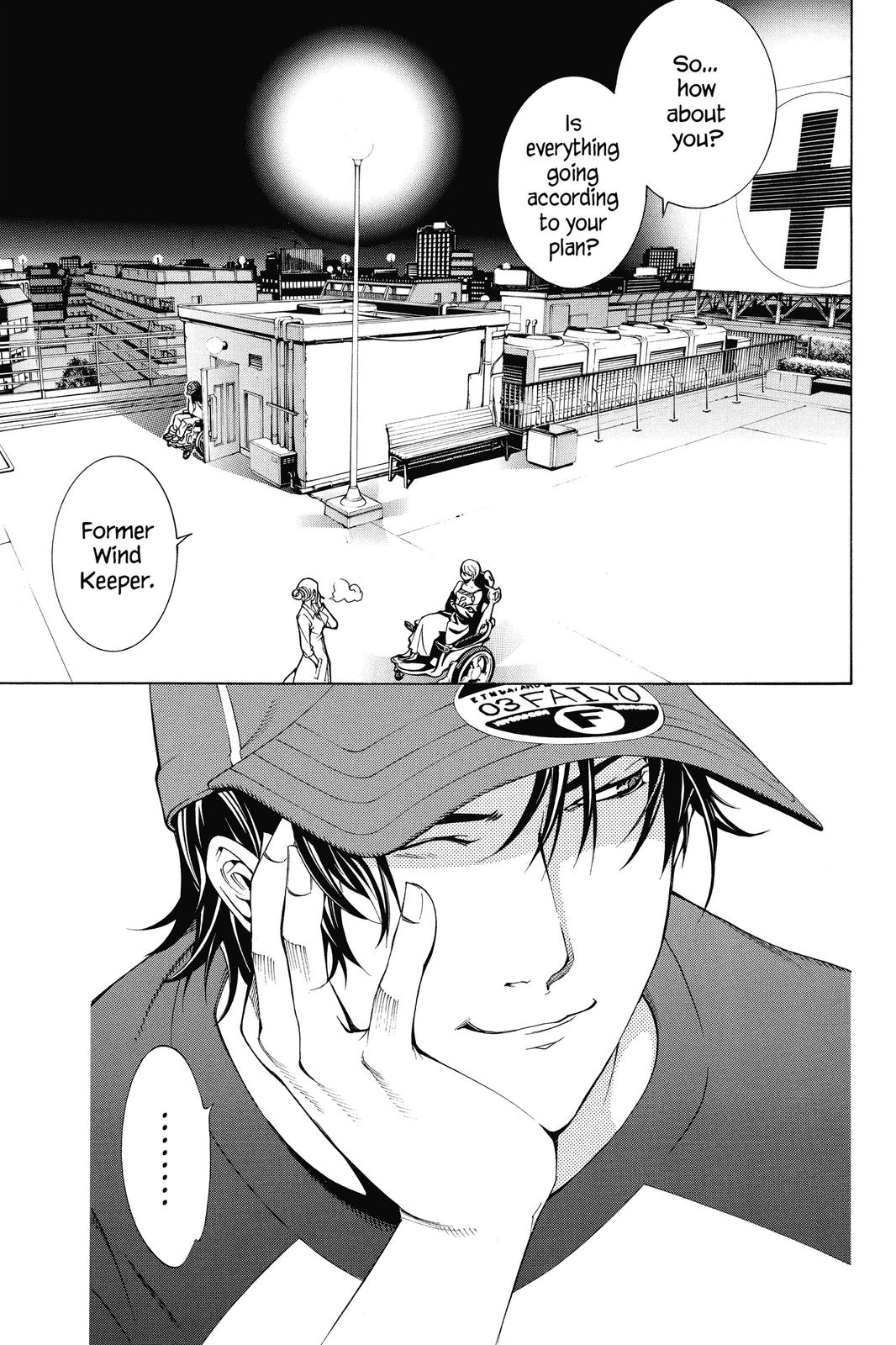 Air Gear Chapter 129 - Page 9