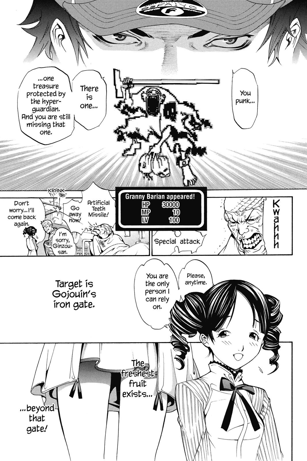Air Gear Chapter 129 - Page 11