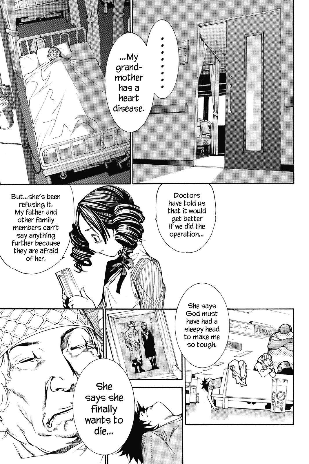 Air Gear Chapter 129 - Page 13