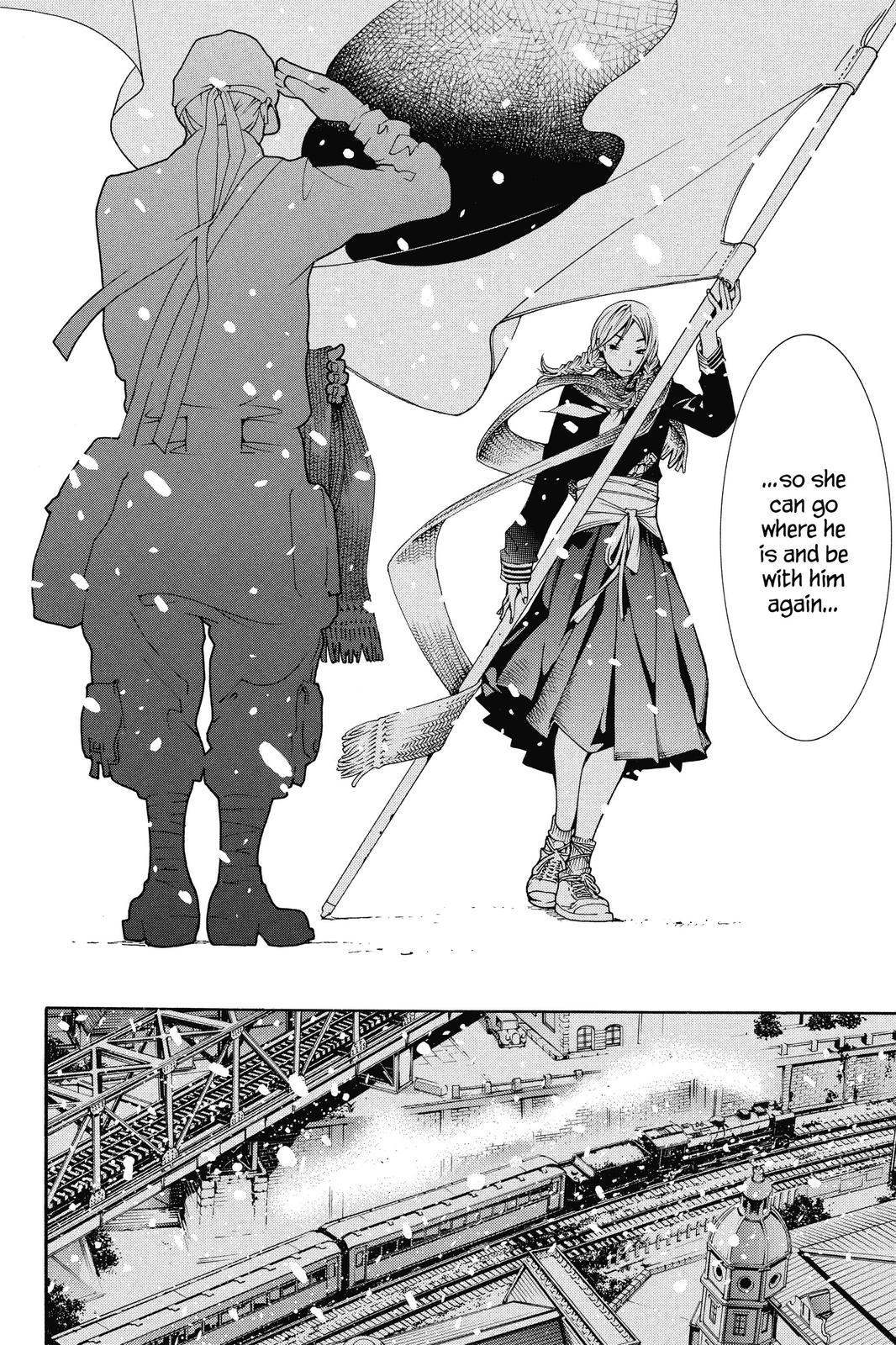 Air Gear Chapter 129 - Page 14
