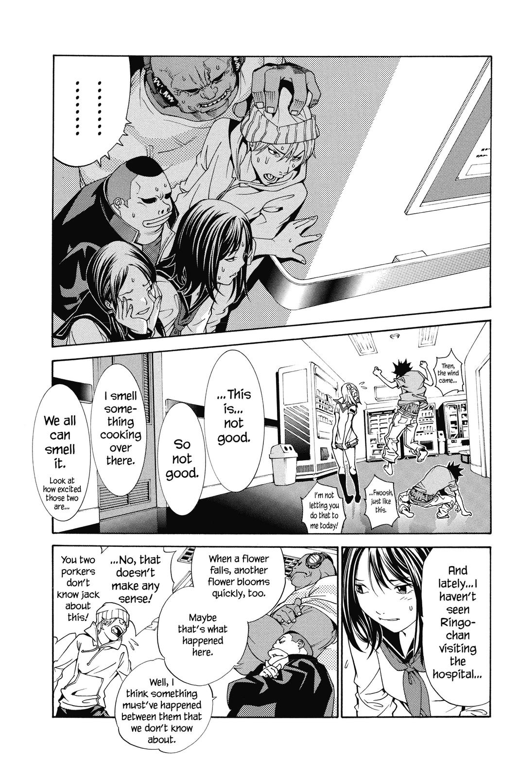 Air Gear Chapter 130 - Page 3