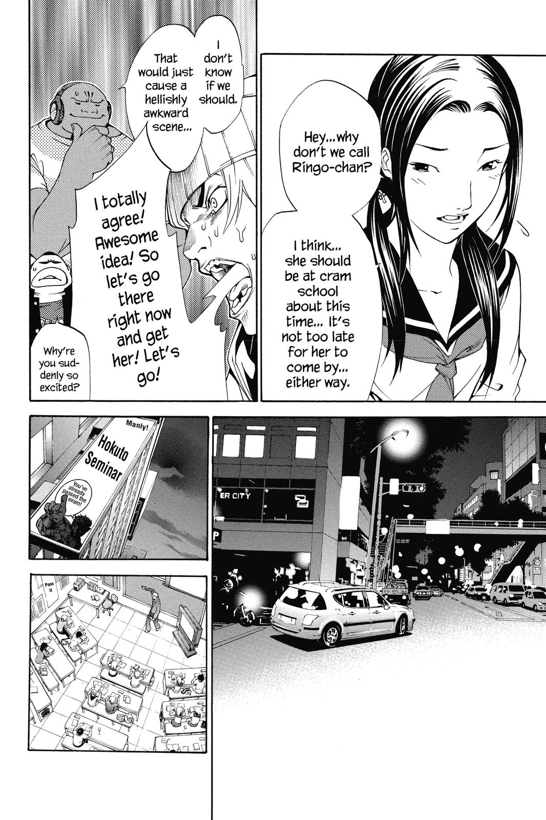 Air Gear Chapter 130 - Page 4