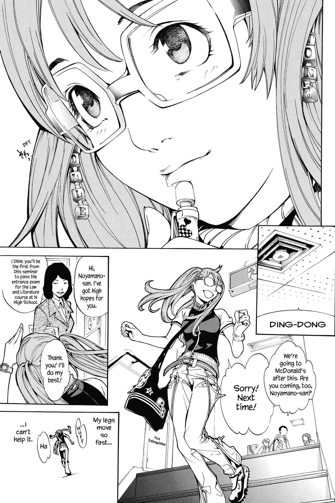 Air Gear Chapter 130 - Page 5