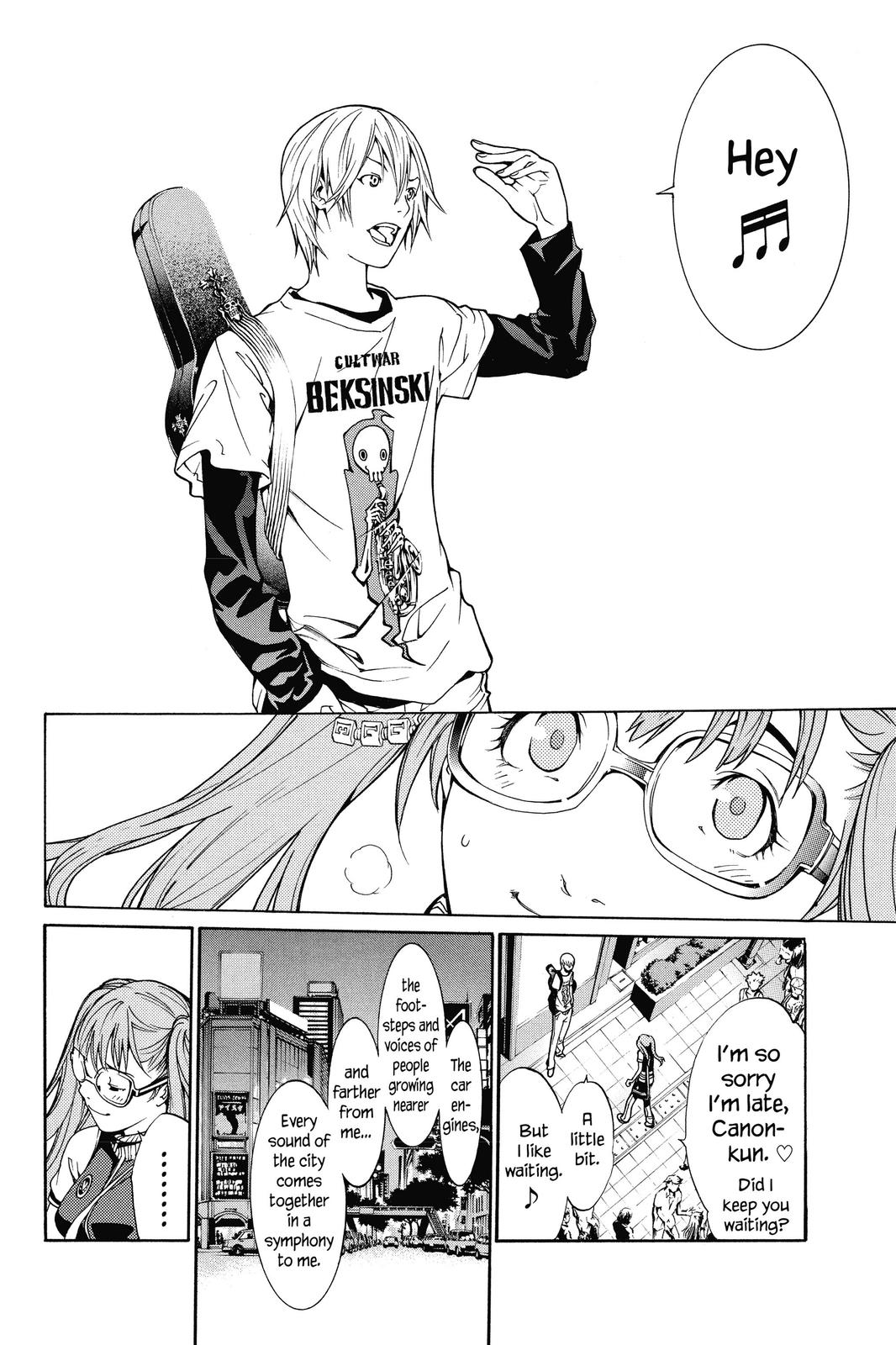 Air Gear Chapter 130 - Page 6