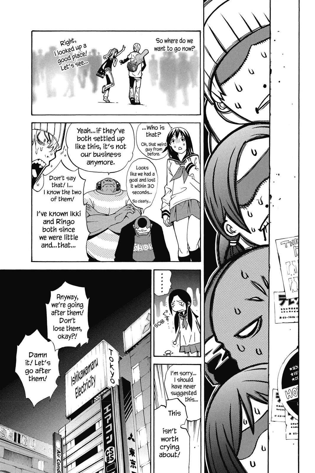 Air Gear Chapter 130 - Page 7