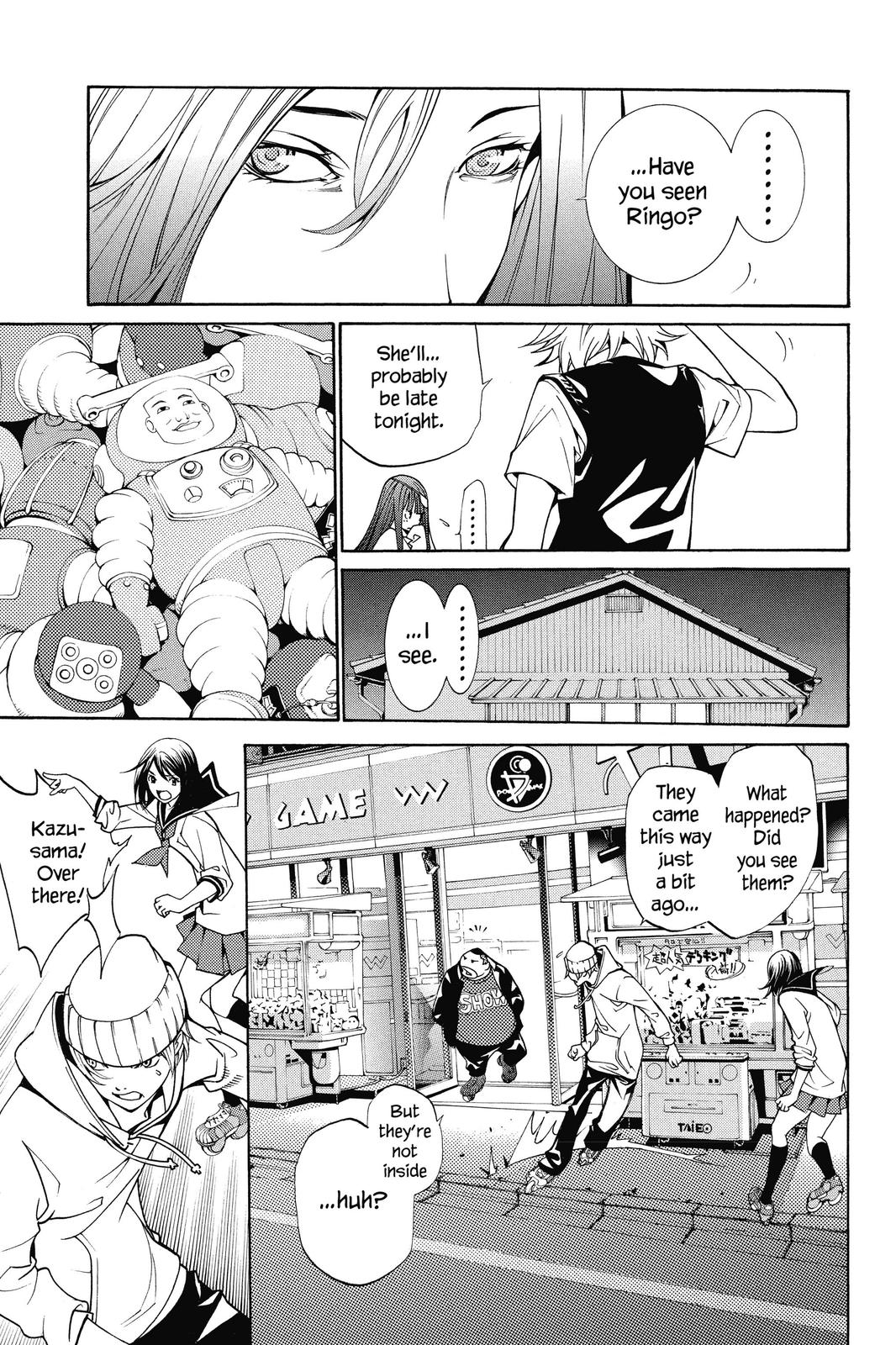 Air Gear Chapter 130 - Page 9