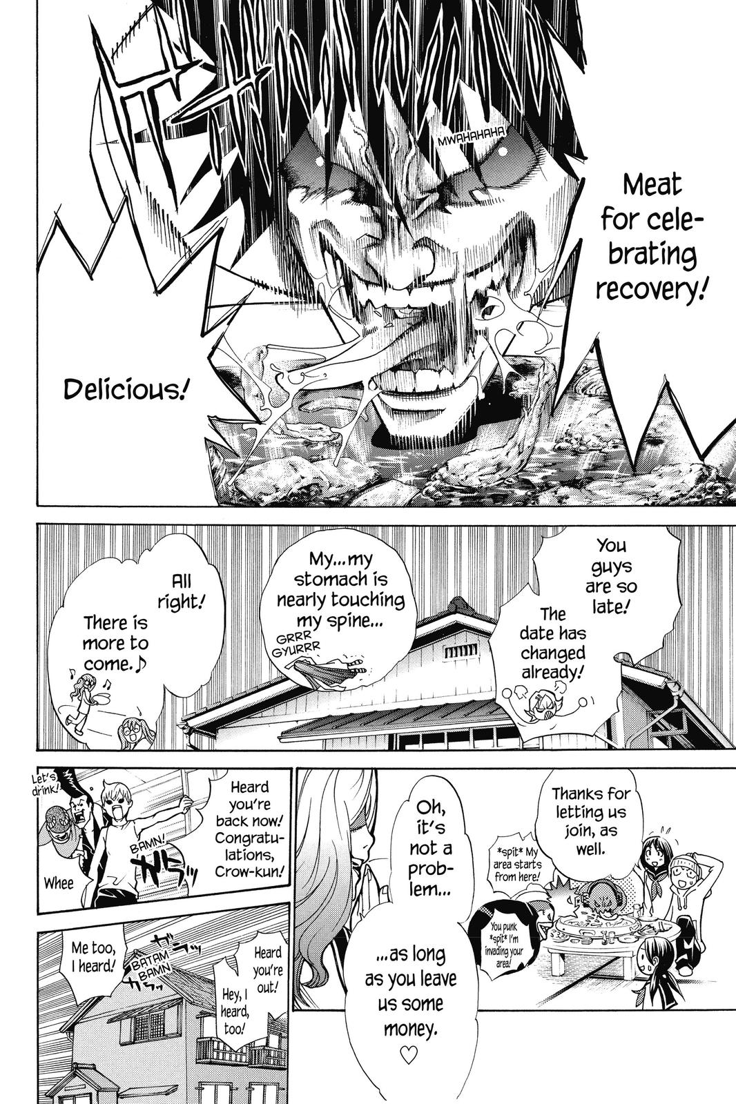 Air Gear Chapter 130 - Page 12