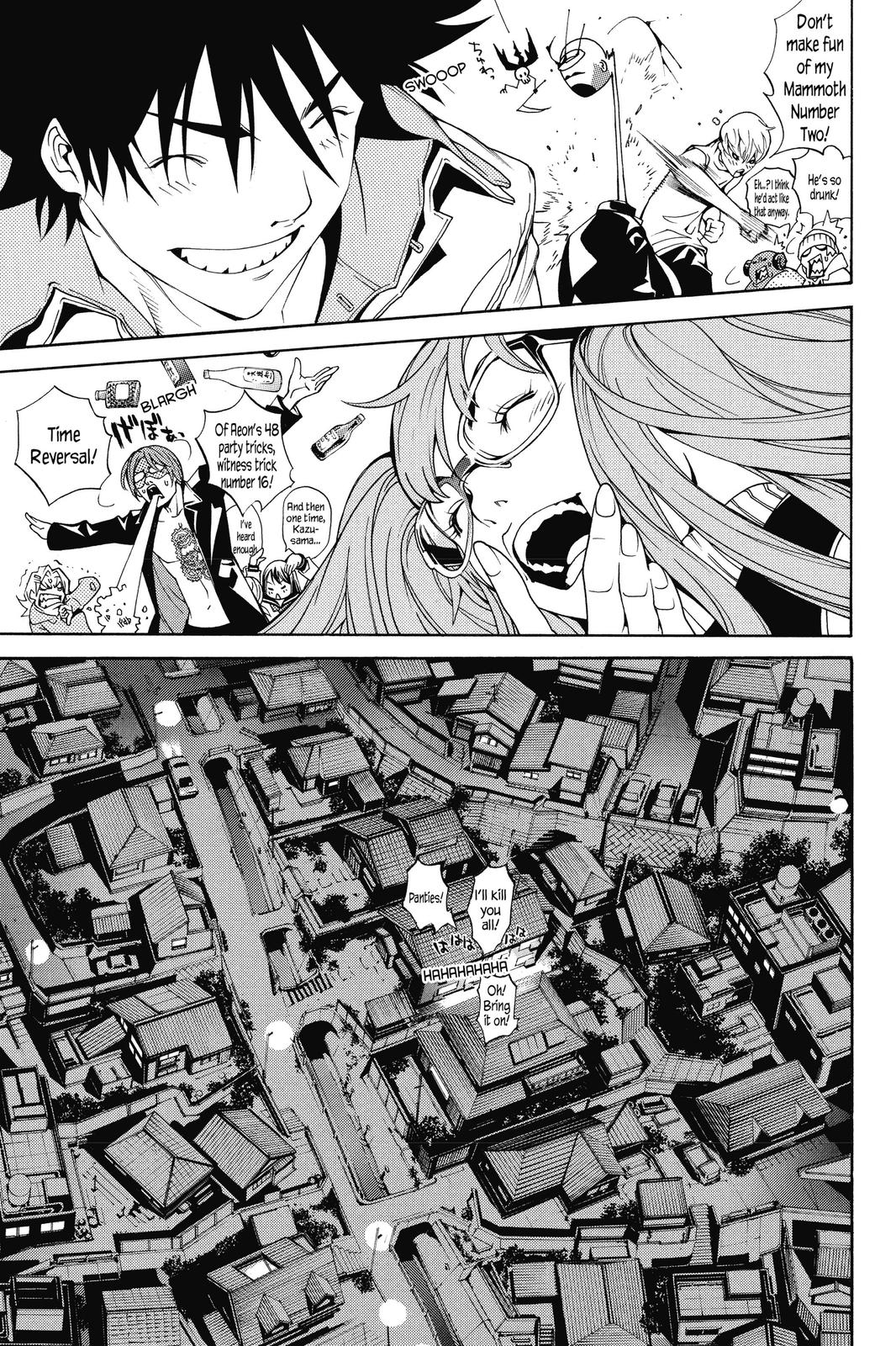 Air Gear Chapter 130 - Page 13