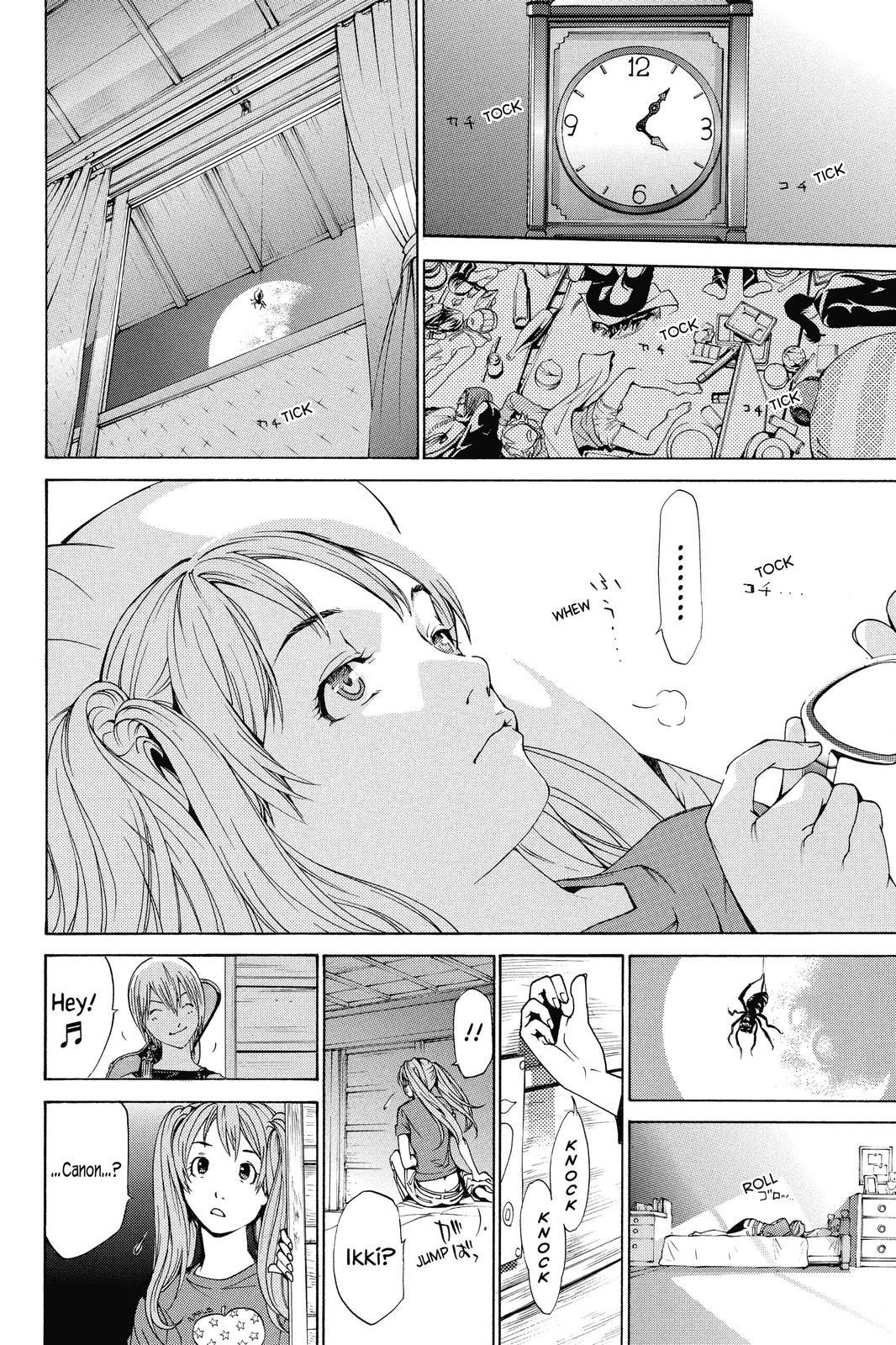 Air Gear Chapter 130 - Page 14