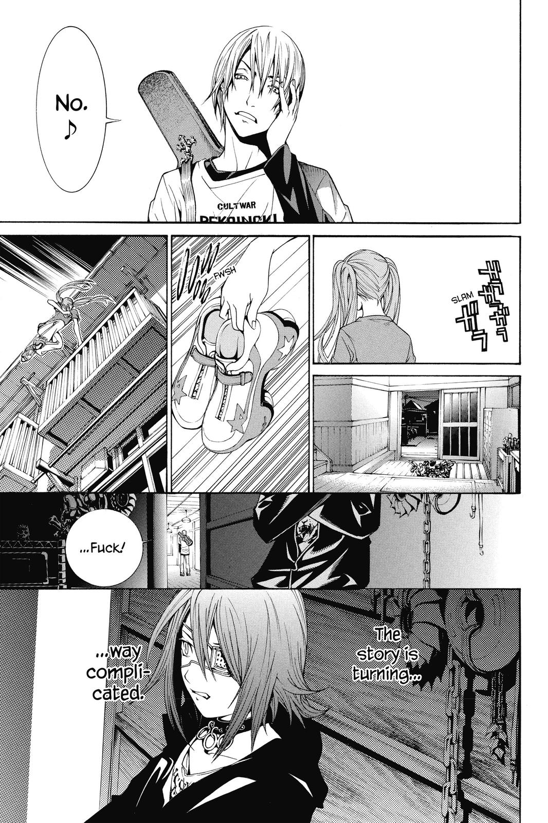 Air Gear Chapter 131 - Page 9