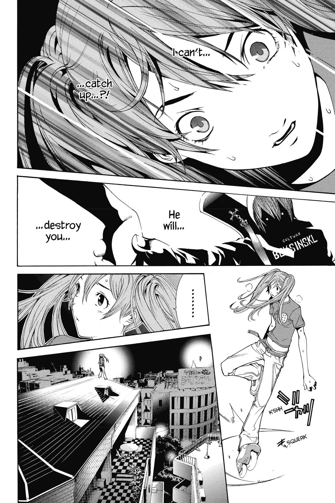 Air Gear Chapter 131 - Page 14
