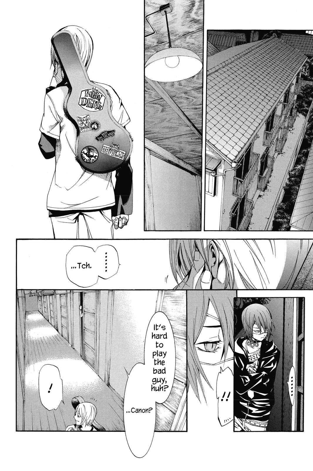 Air Gear Chapter 132 - Page 3
