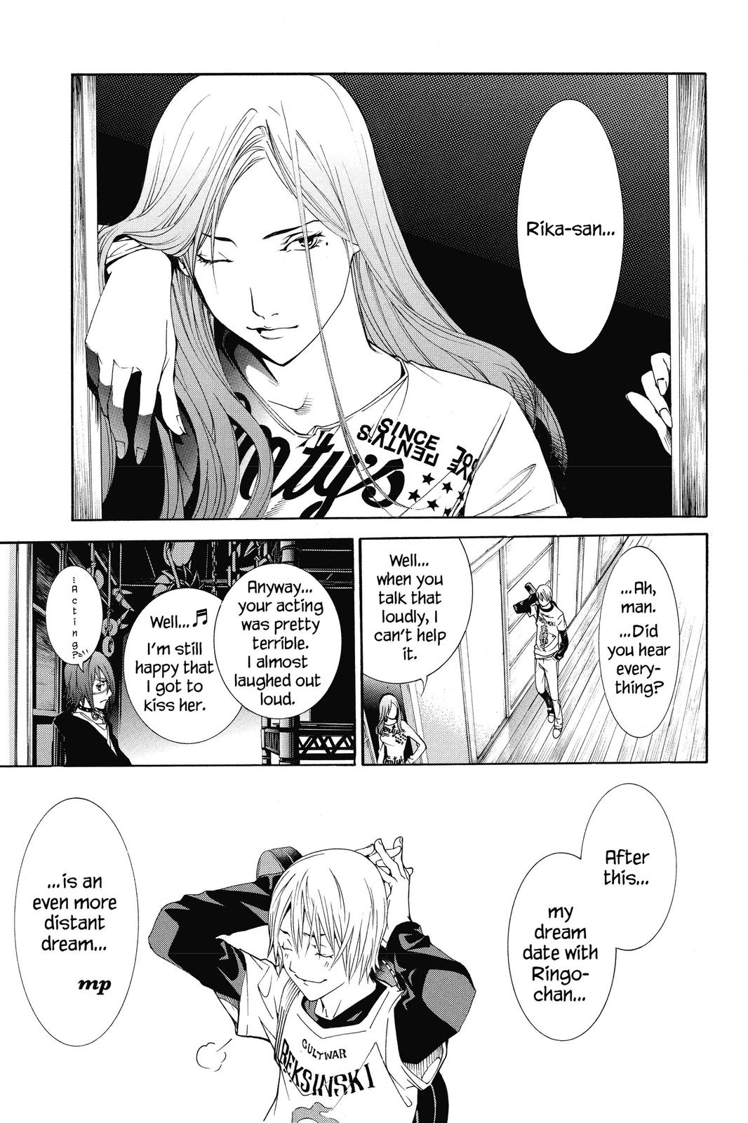 Air Gear Chapter 132 - Page 4