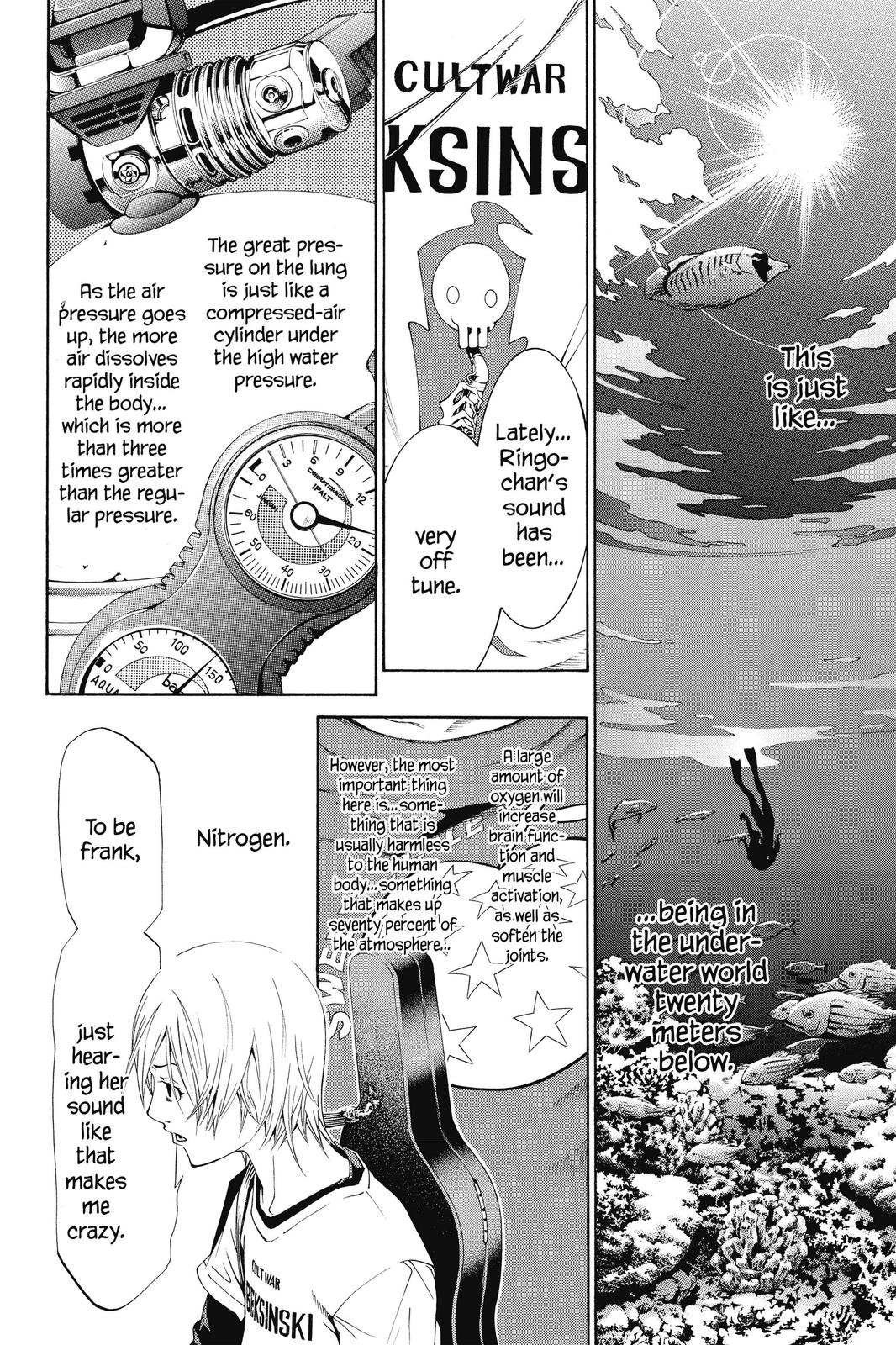 Air Gear Chapter 132 - Page 5