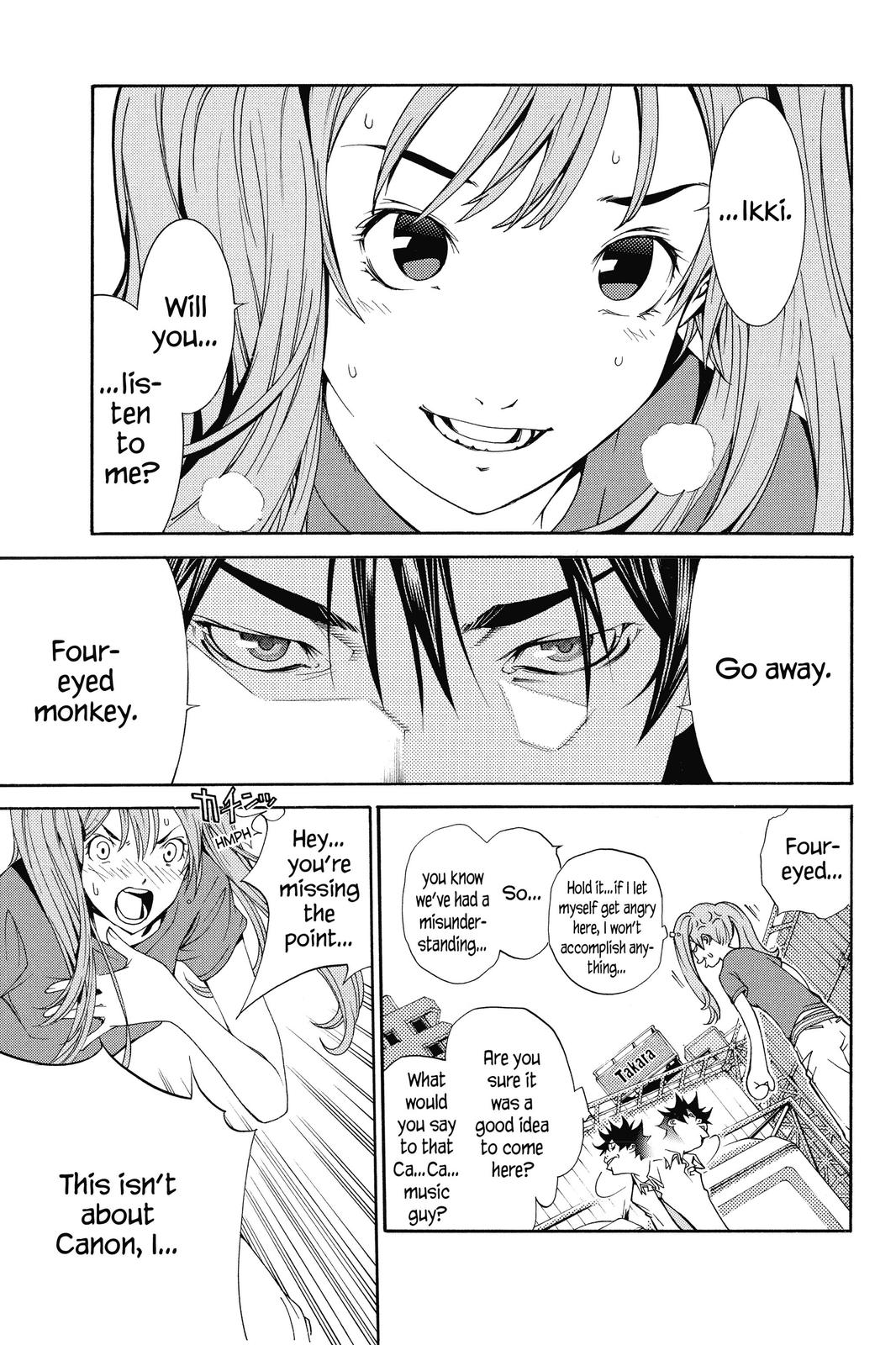 Air Gear Chapter 132 - Page 9