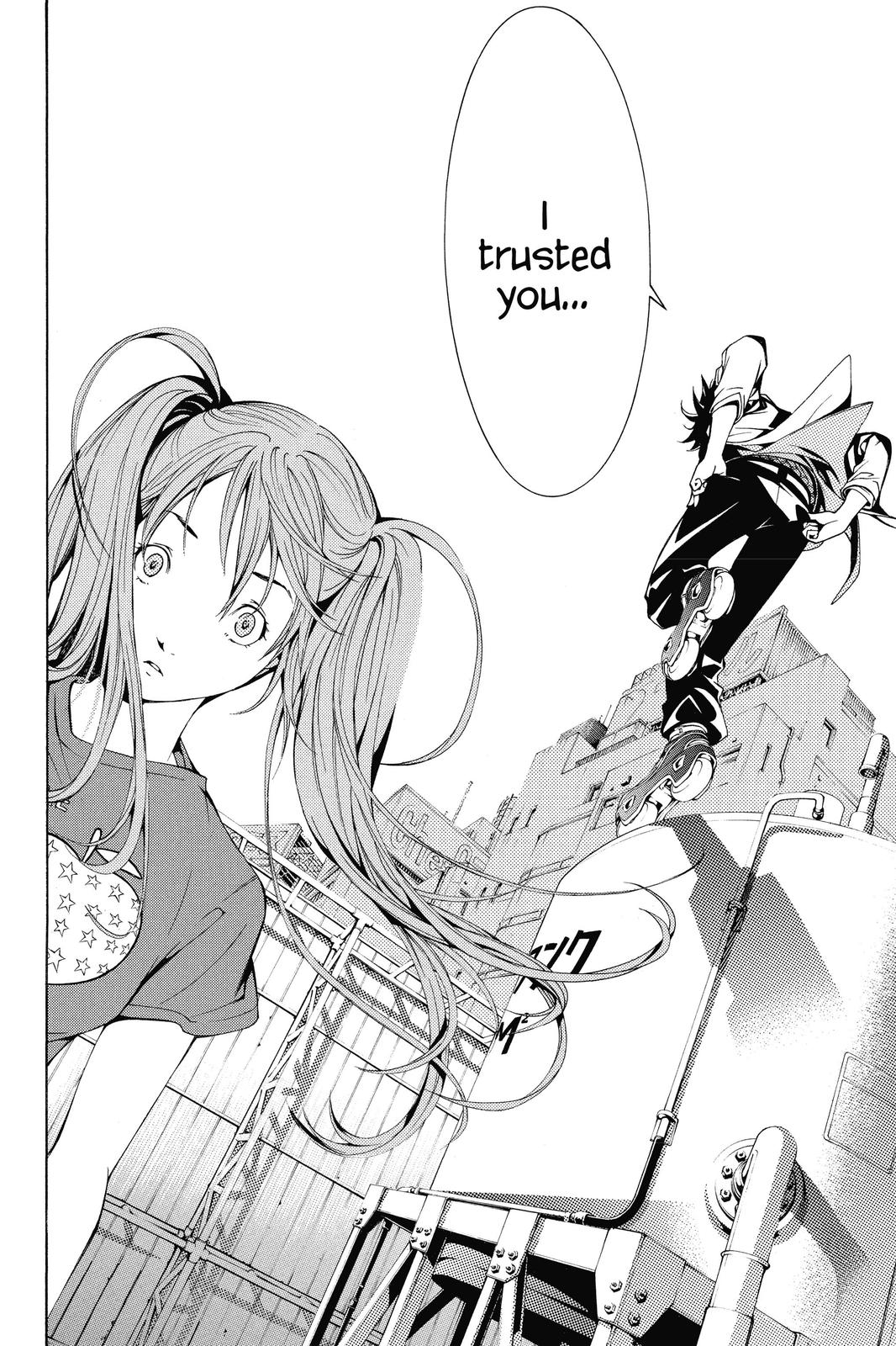 Air Gear Chapter 132 - Page 10