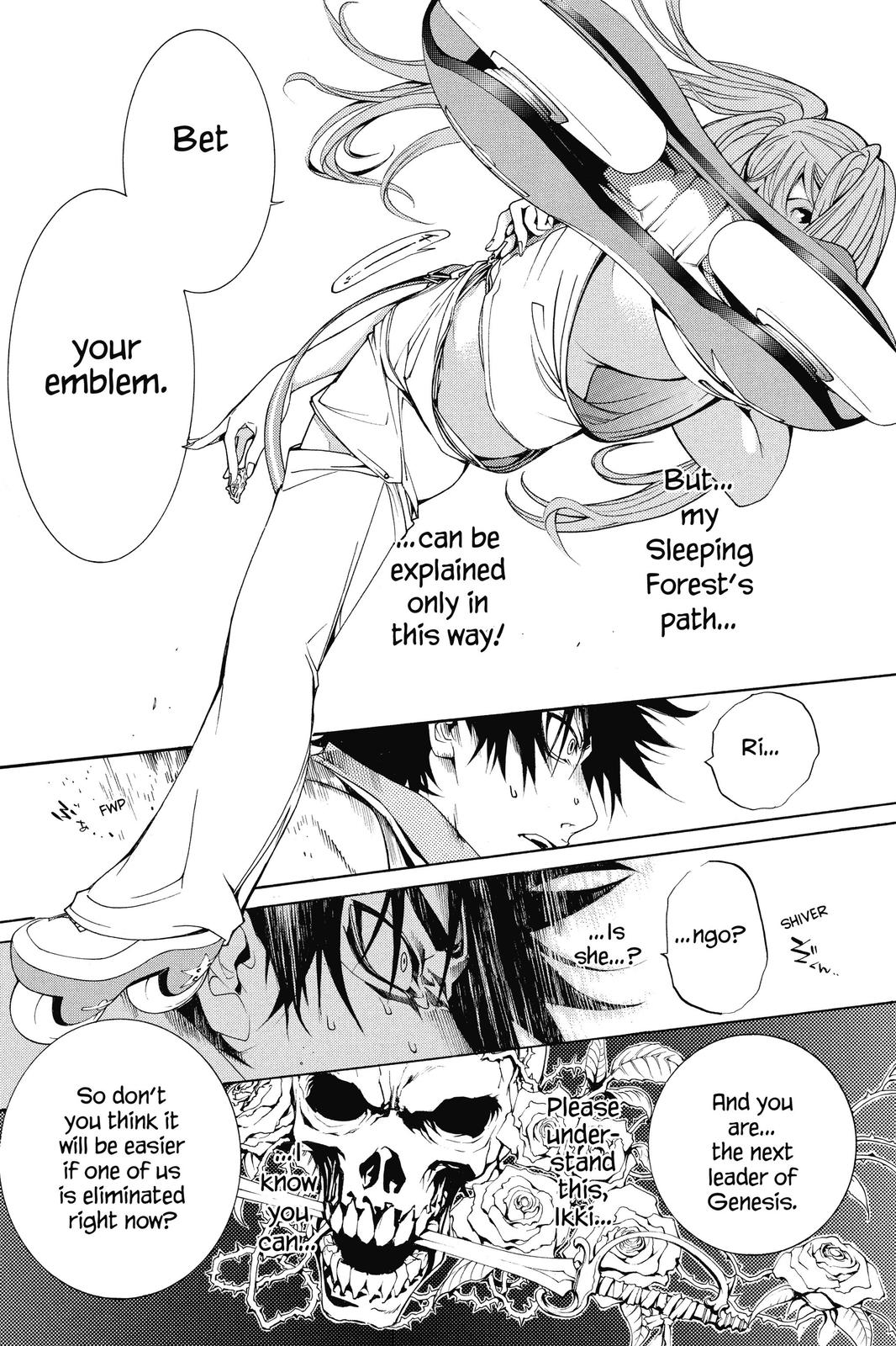 Air Gear Chapter 132 - Page 15