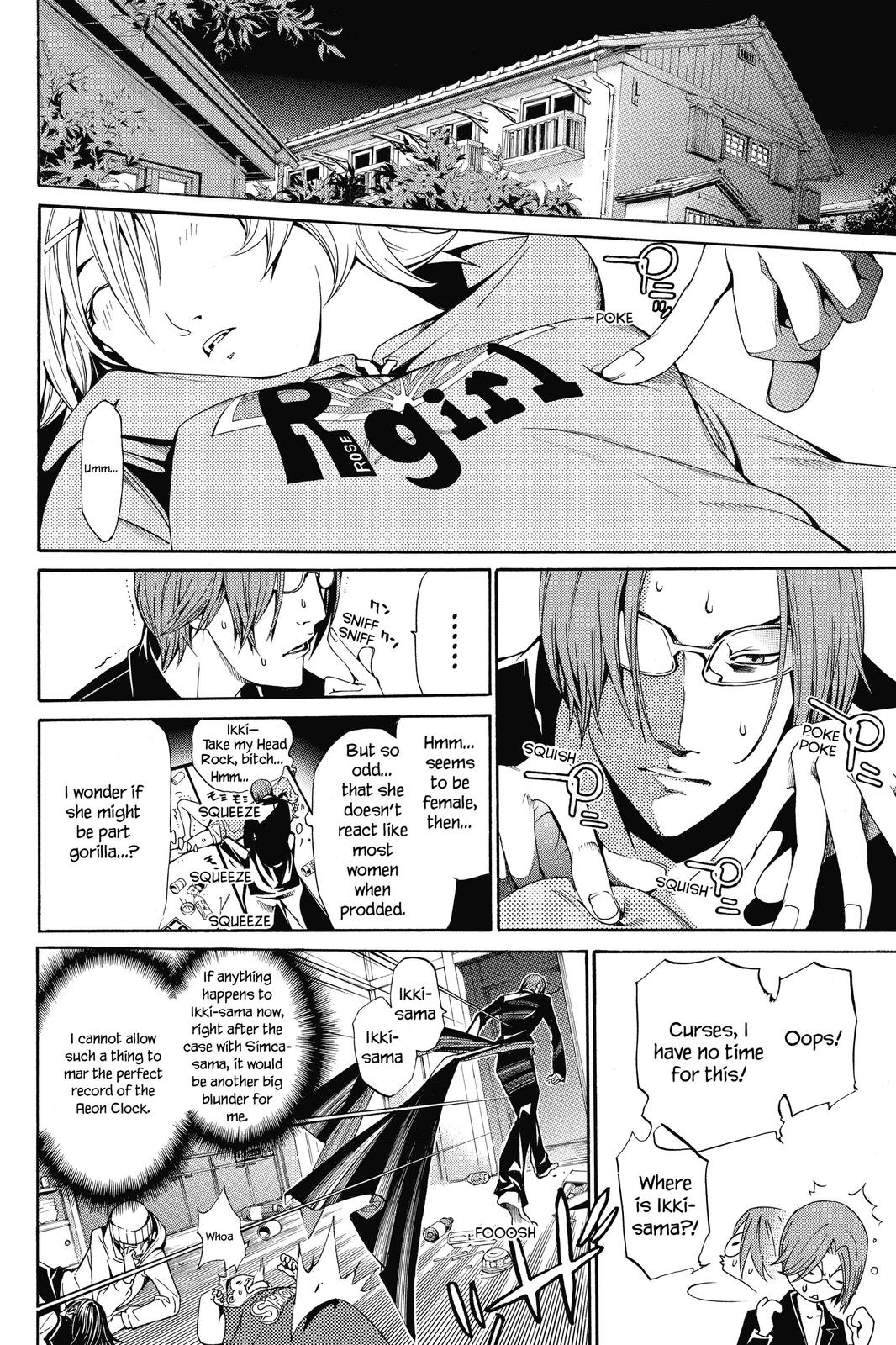 Air Gear Chapter 133 - Page 15