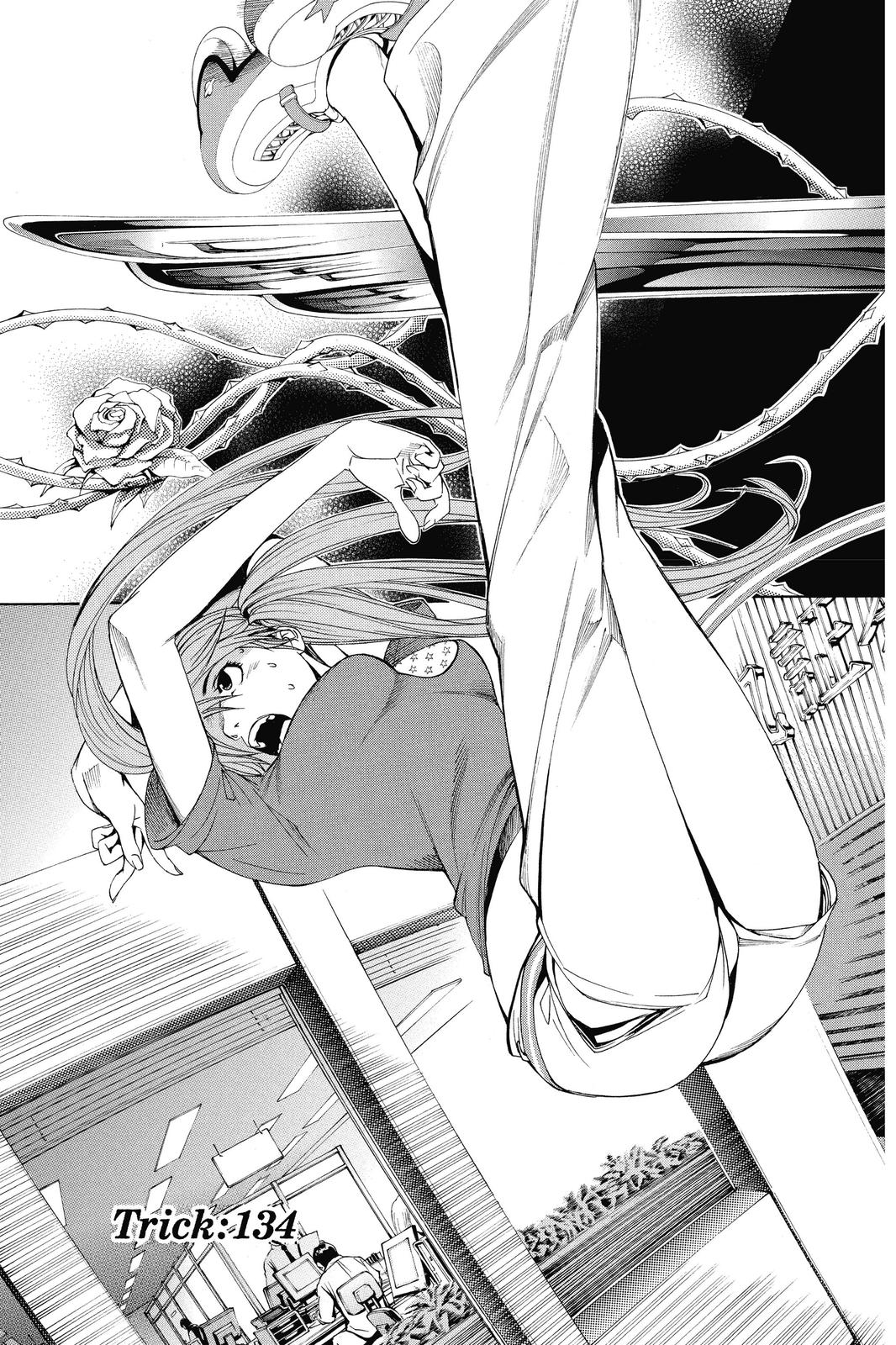 Air Gear Chapter 134 - Page 3