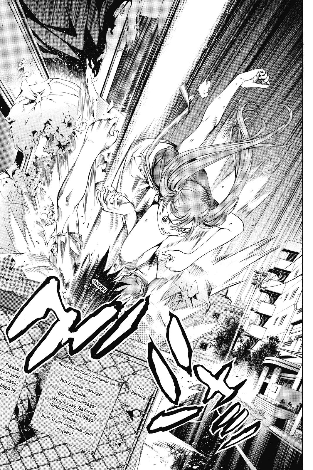 Air Gear Chapter 135 - Page 6