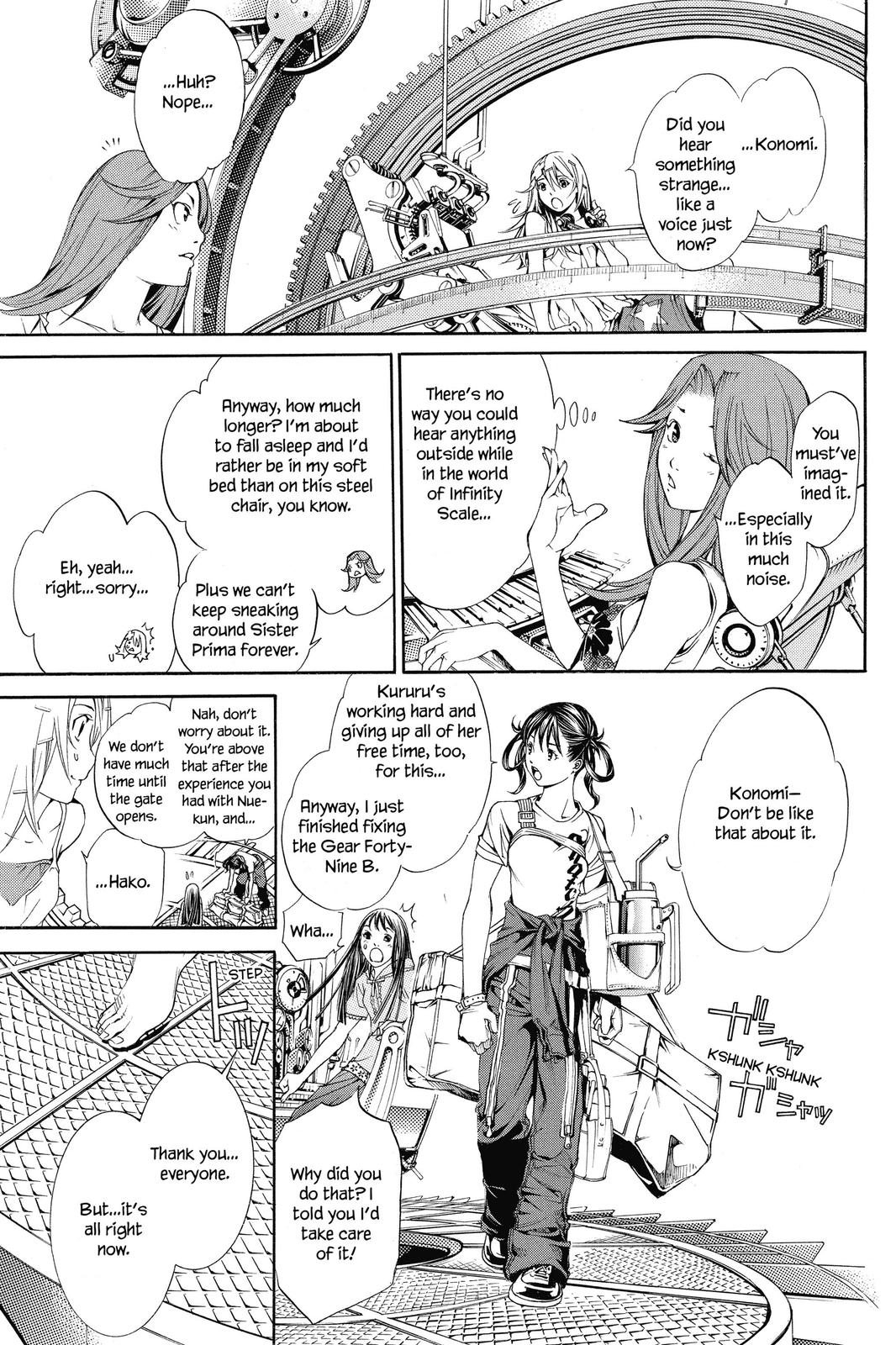 Air Gear Chapter 135 - Page 8