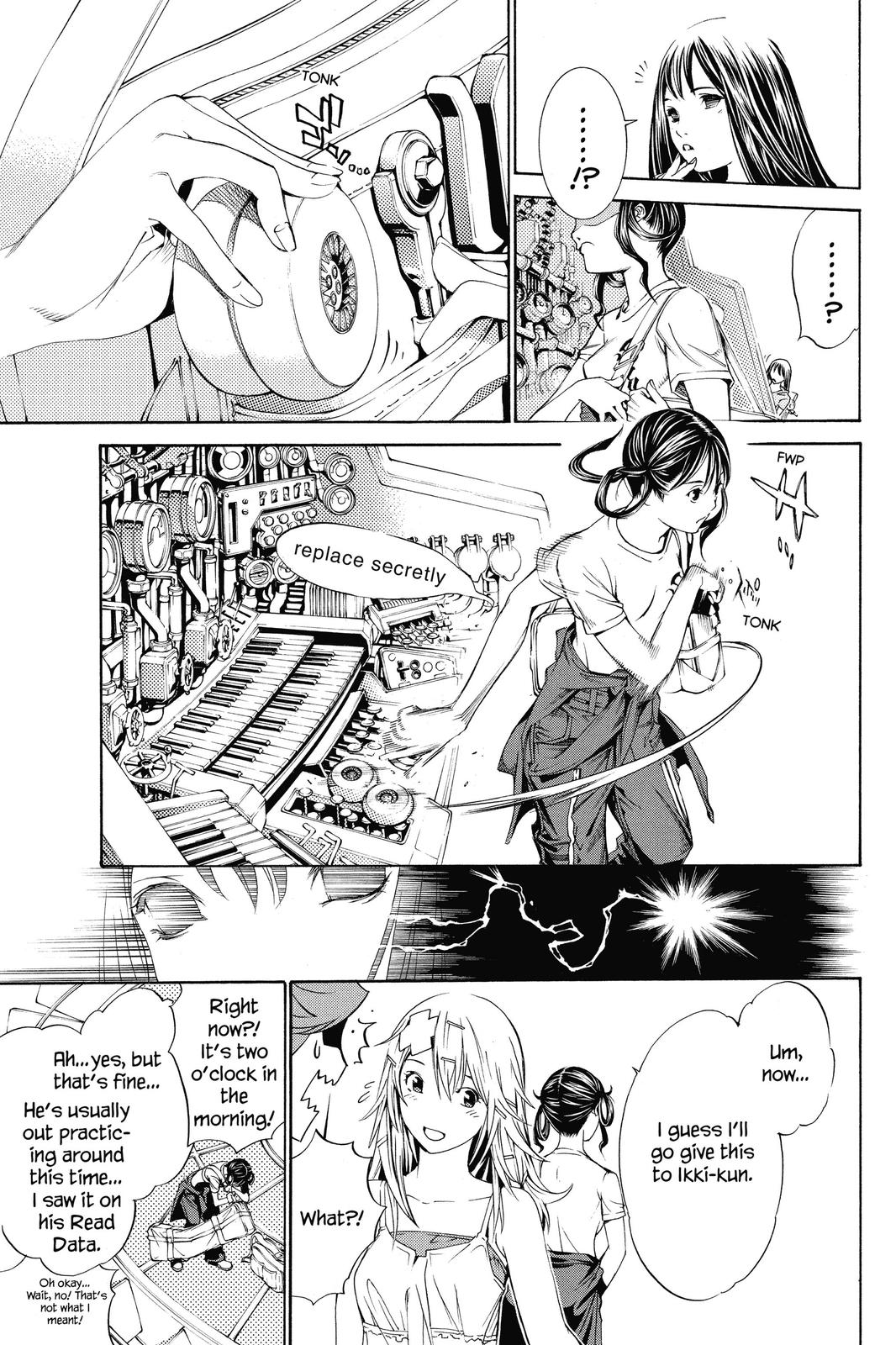 Air Gear Chapter 135 - Page 11