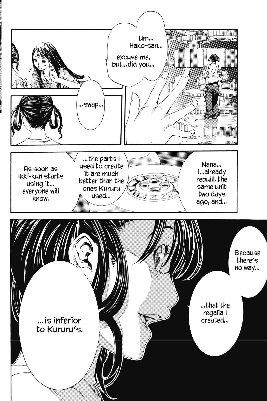 Air Gear Chapter 135 - Page 12