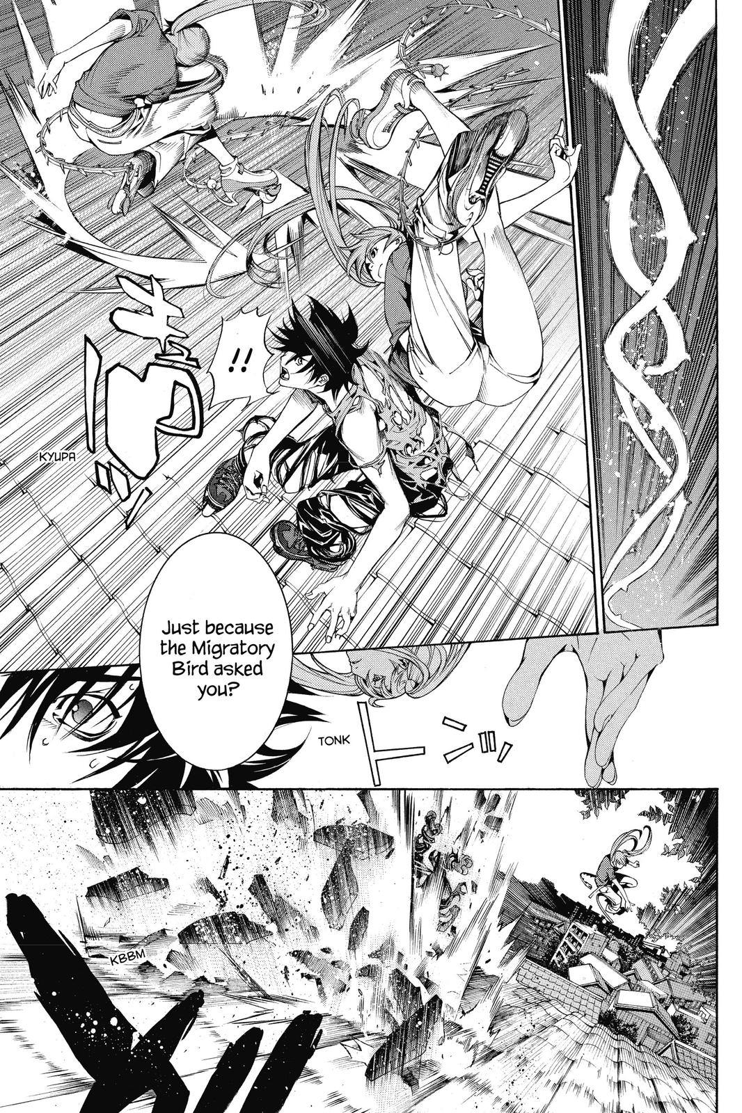 Air Gear Chapter 136 - Page 7