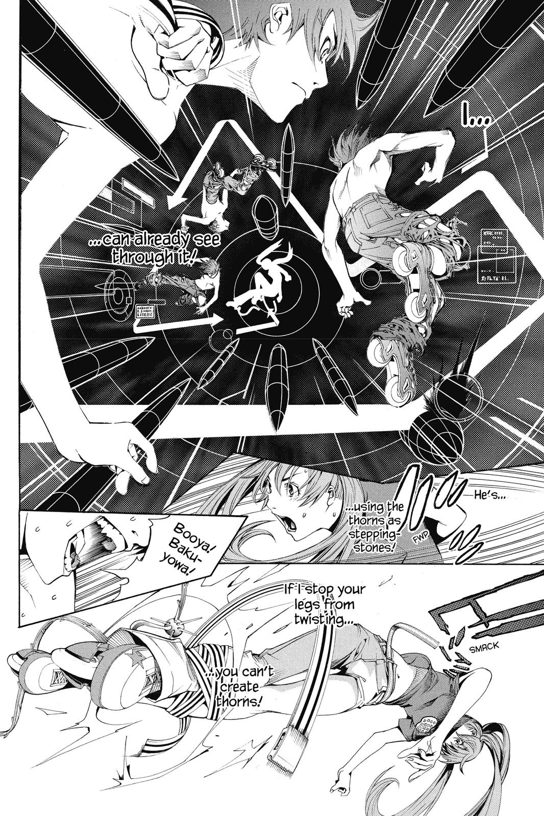 Air Gear Chapter 137 - Page 4