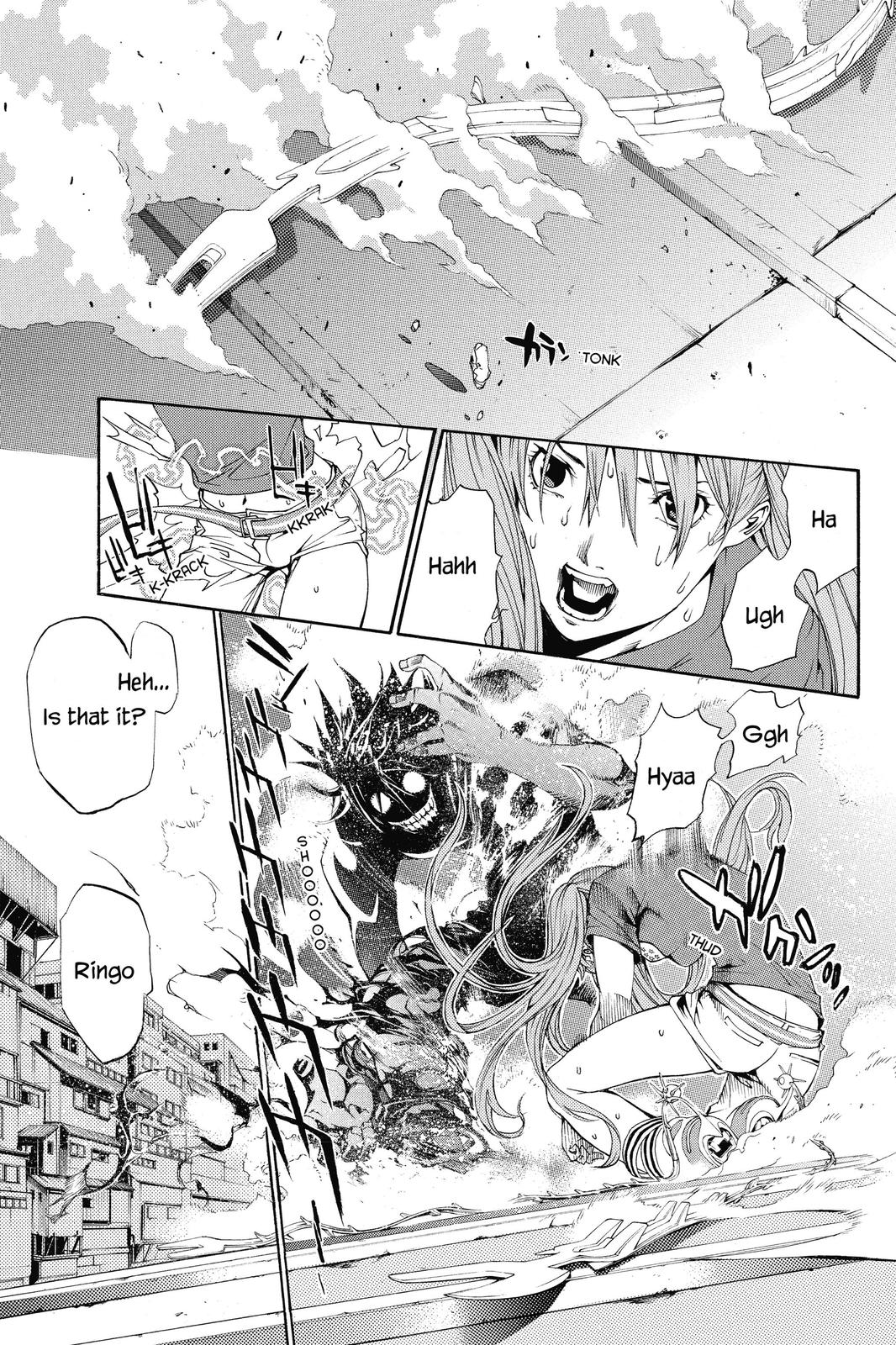Air Gear Chapter 137 - Page 7