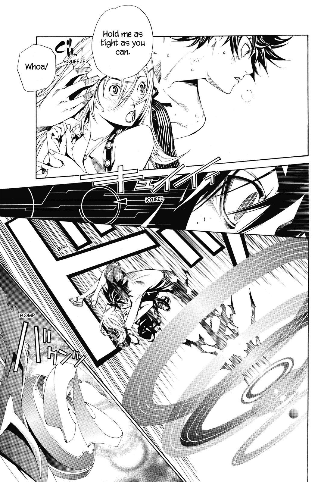 Air Gear Chapter 138 - Page 3