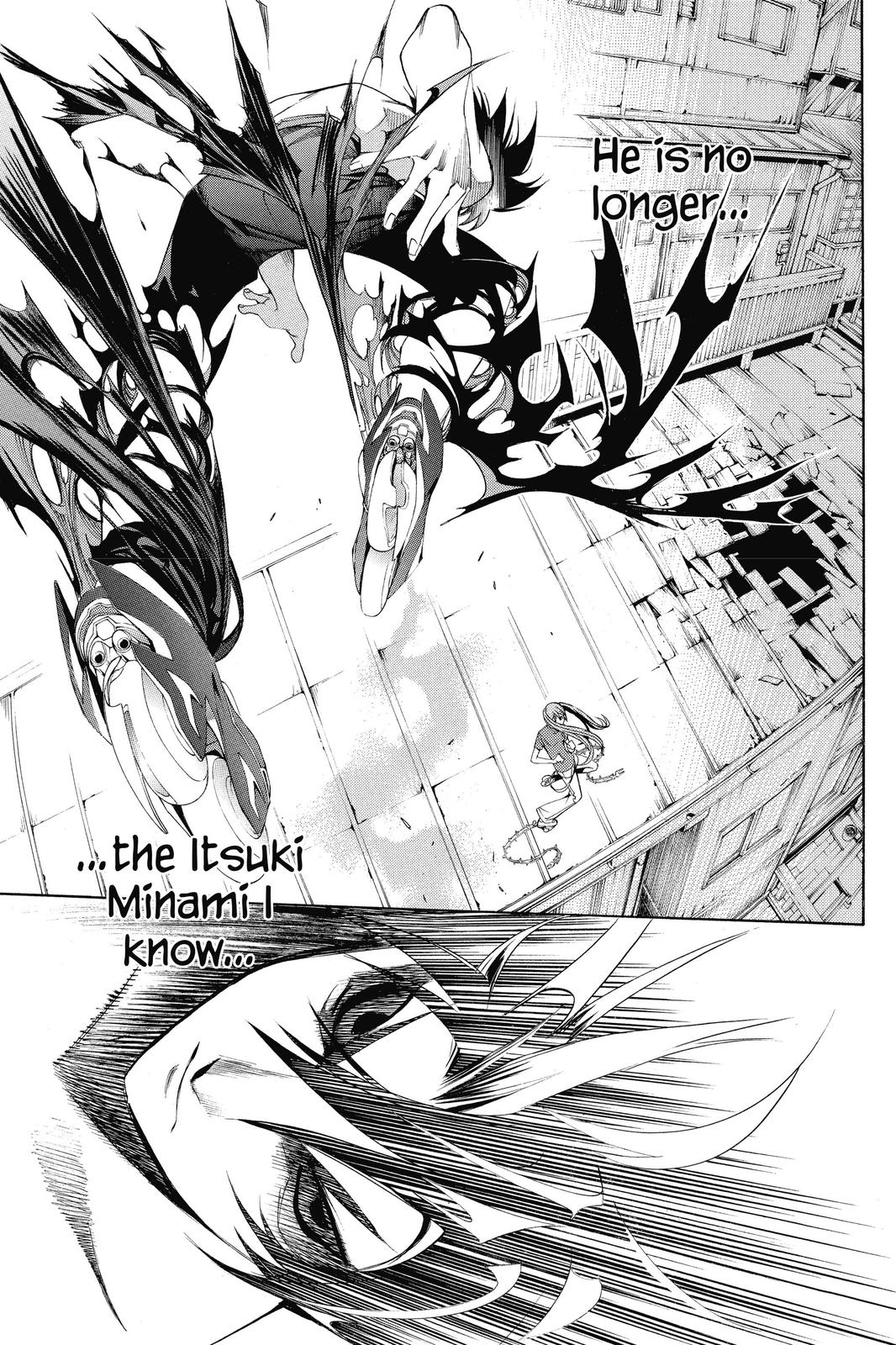 Air Gear Chapter 138 - Page 10