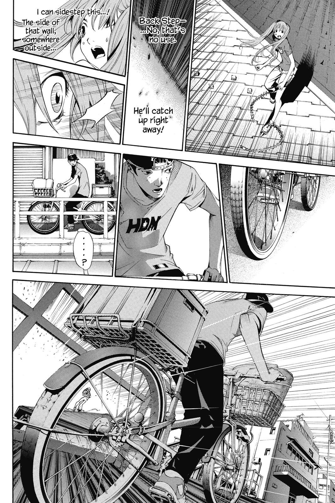 Air Gear Chapter 139 - Page 7