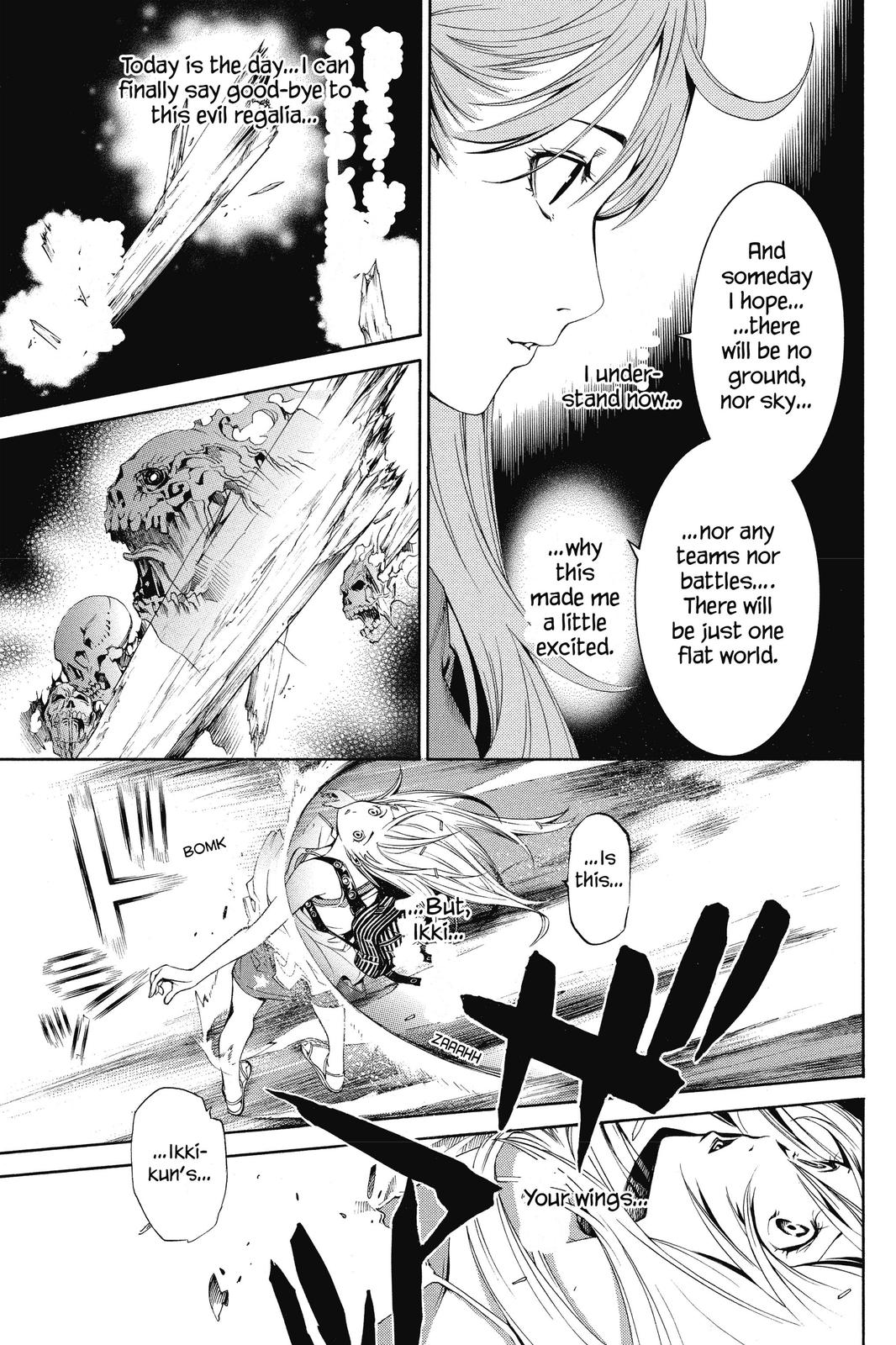 Air Gear Chapter 139 - Page 12