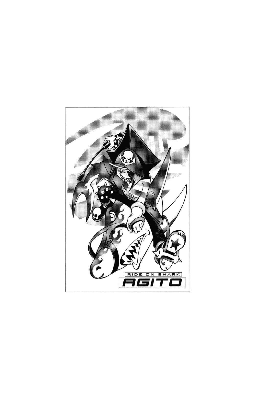 Air Gear Chapter 139 - Page 14