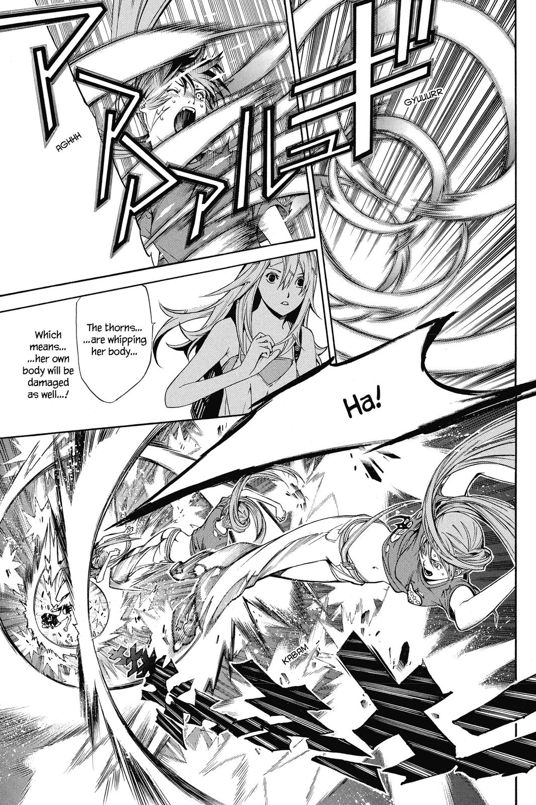 Air Gear Chapter 140 - Page 4