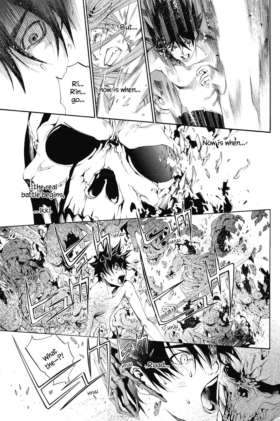 Air Gear Chapter 140 - Page 6