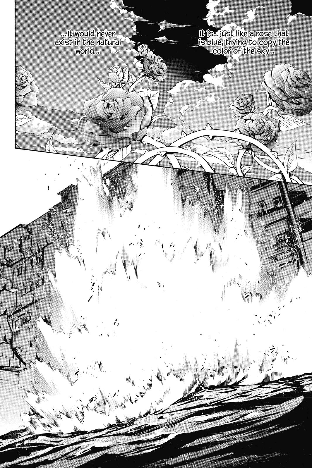 Air Gear Chapter 140 - Page 10