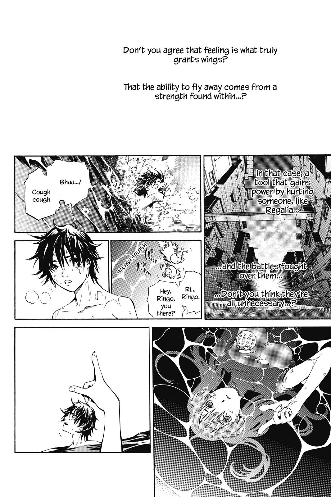 Air Gear Chapter 140 - Page 15