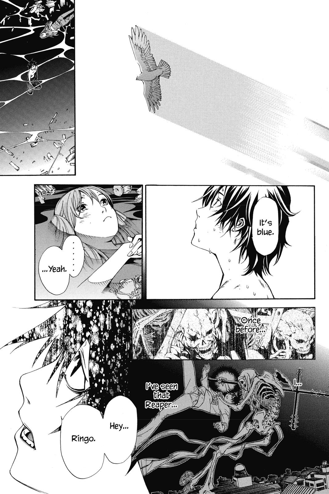 Air Gear Chapter 140 - Page 16