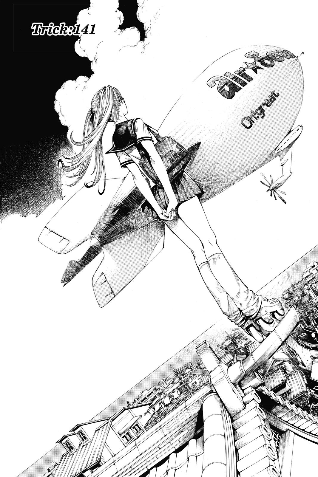 Air Gear Chapter 141 - Page 4
