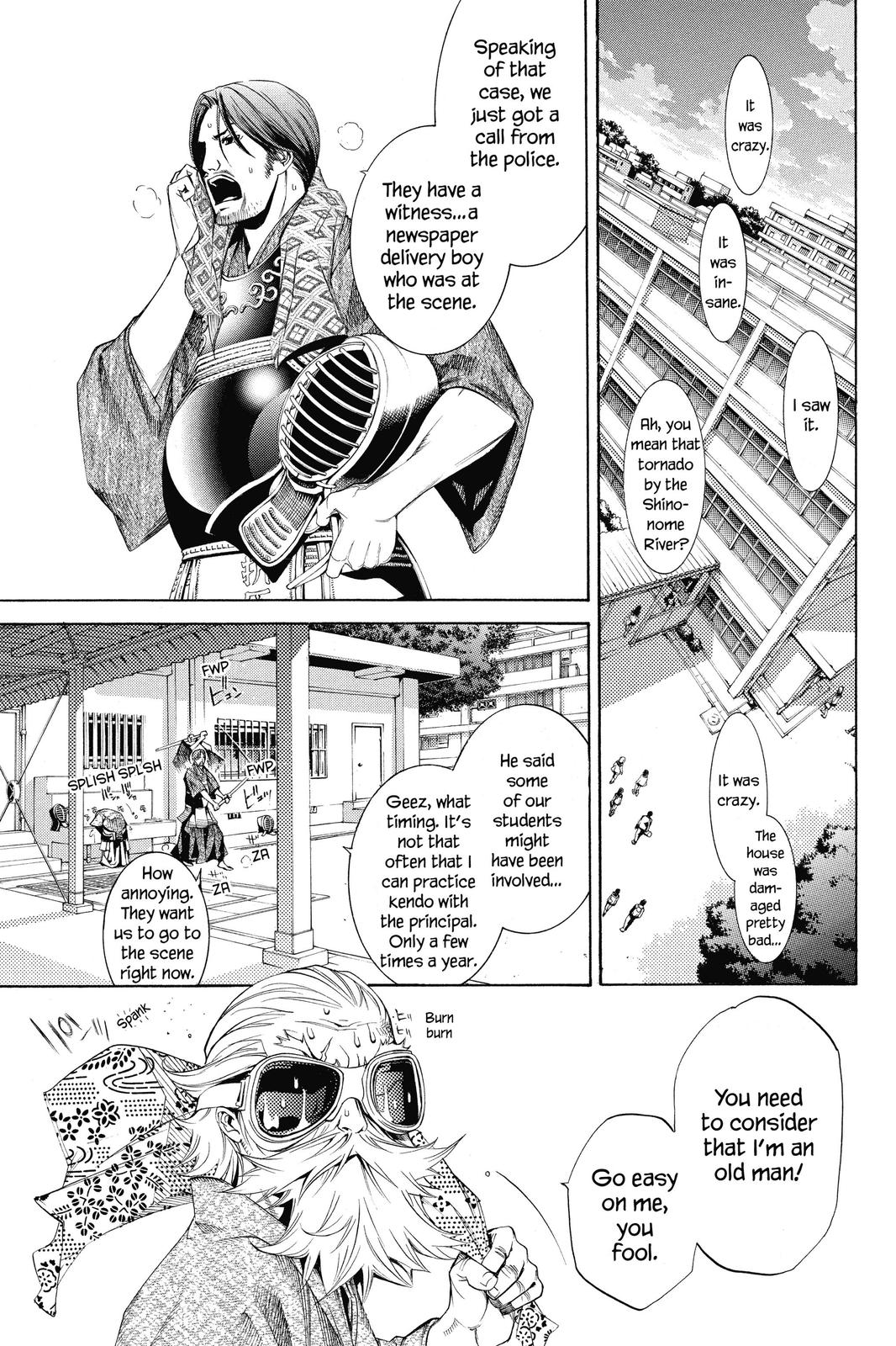 Air Gear Chapter 141 - Page 5