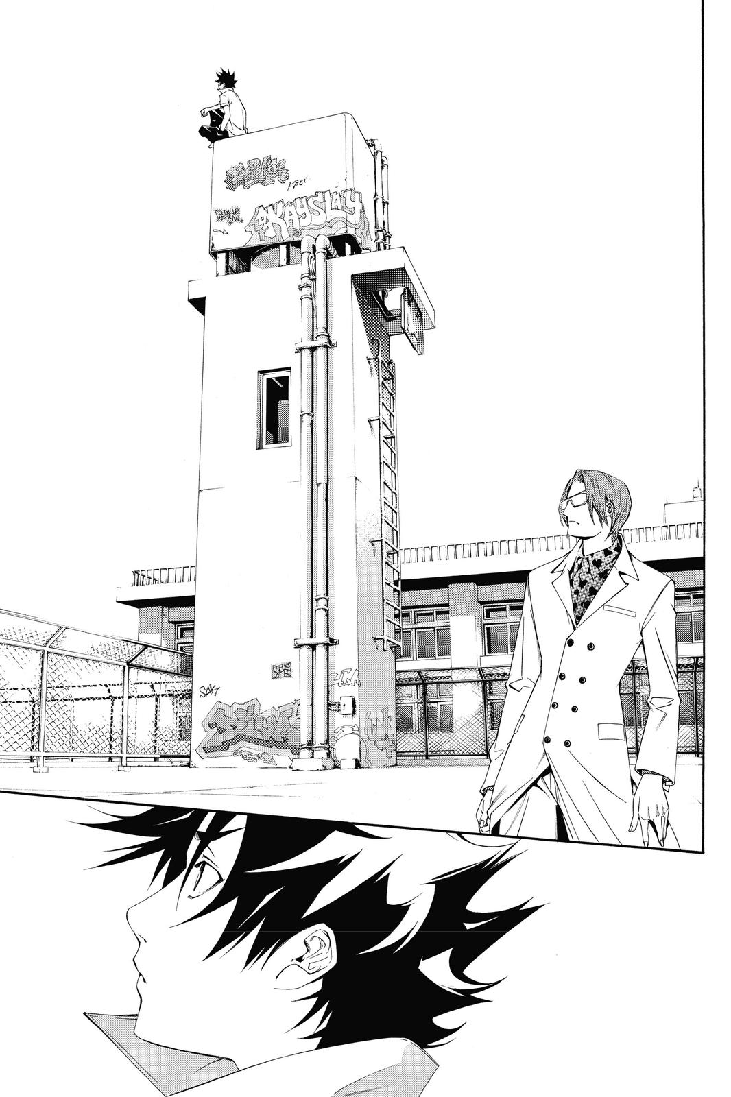Air Gear Chapter 141 - Page 8