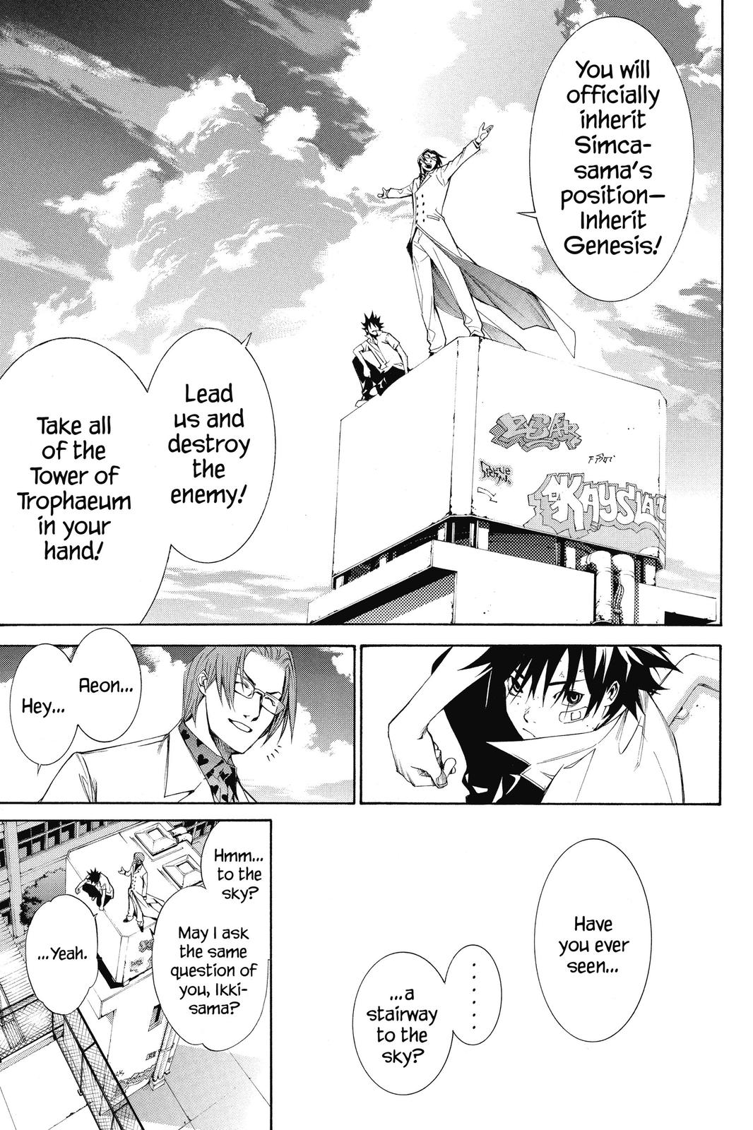 Air Gear Chapter 141 - Page 10
