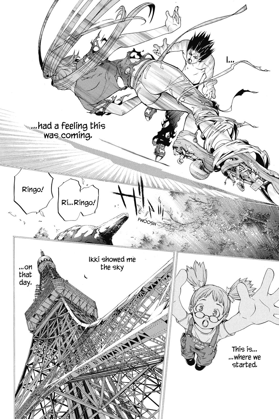 Air Gear Chapter 142 - Page 6