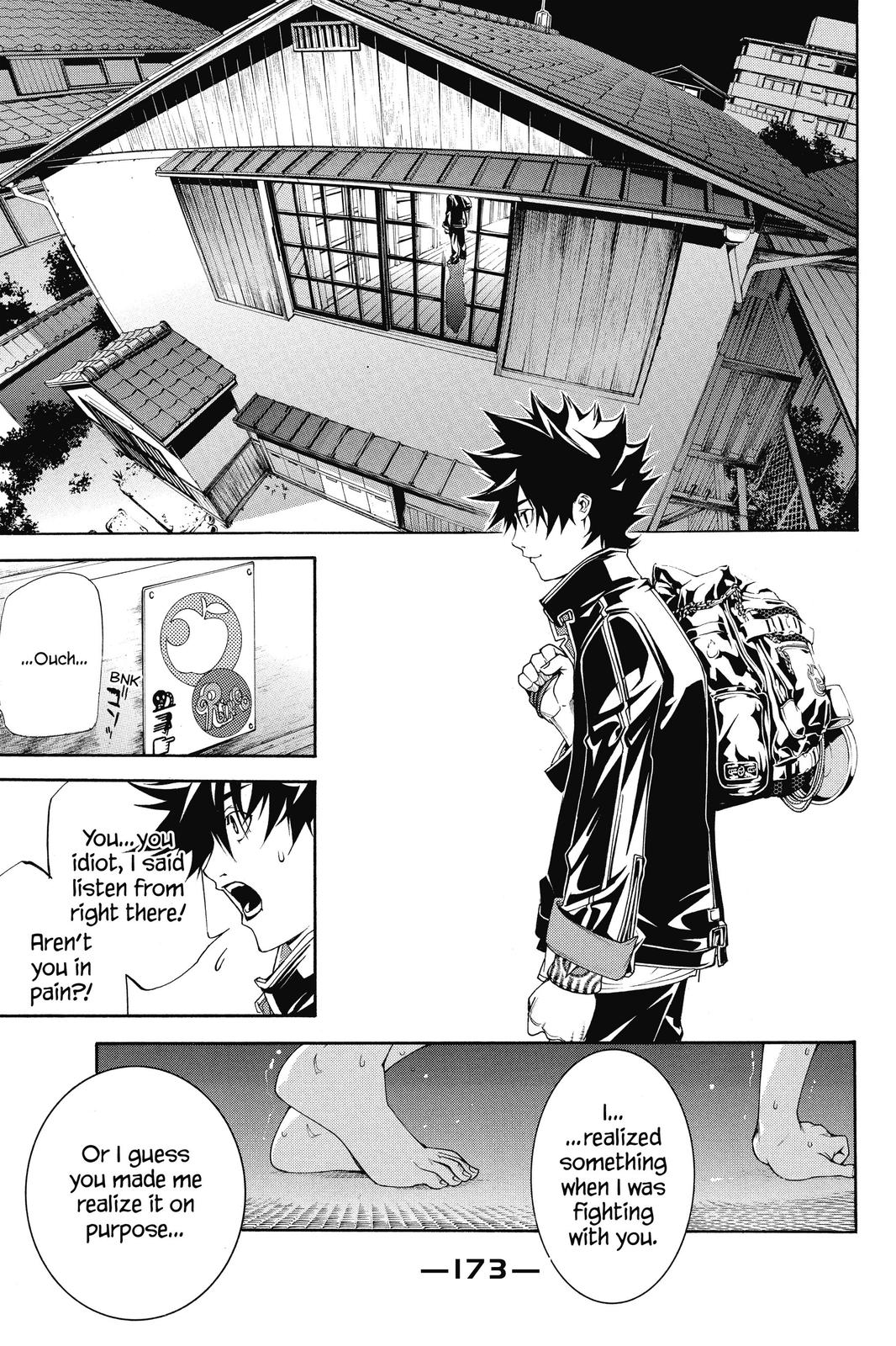 Air Gear Chapter 142 - Page 12