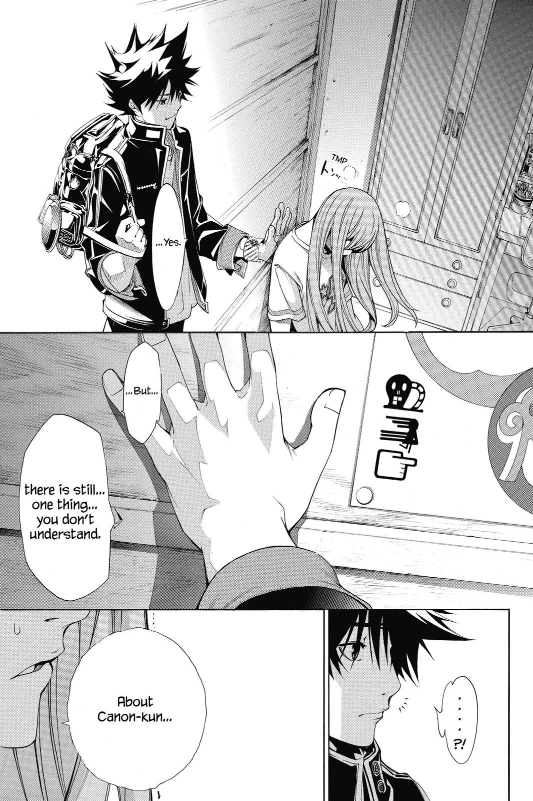 Air Gear Chapter 142 - Page 16