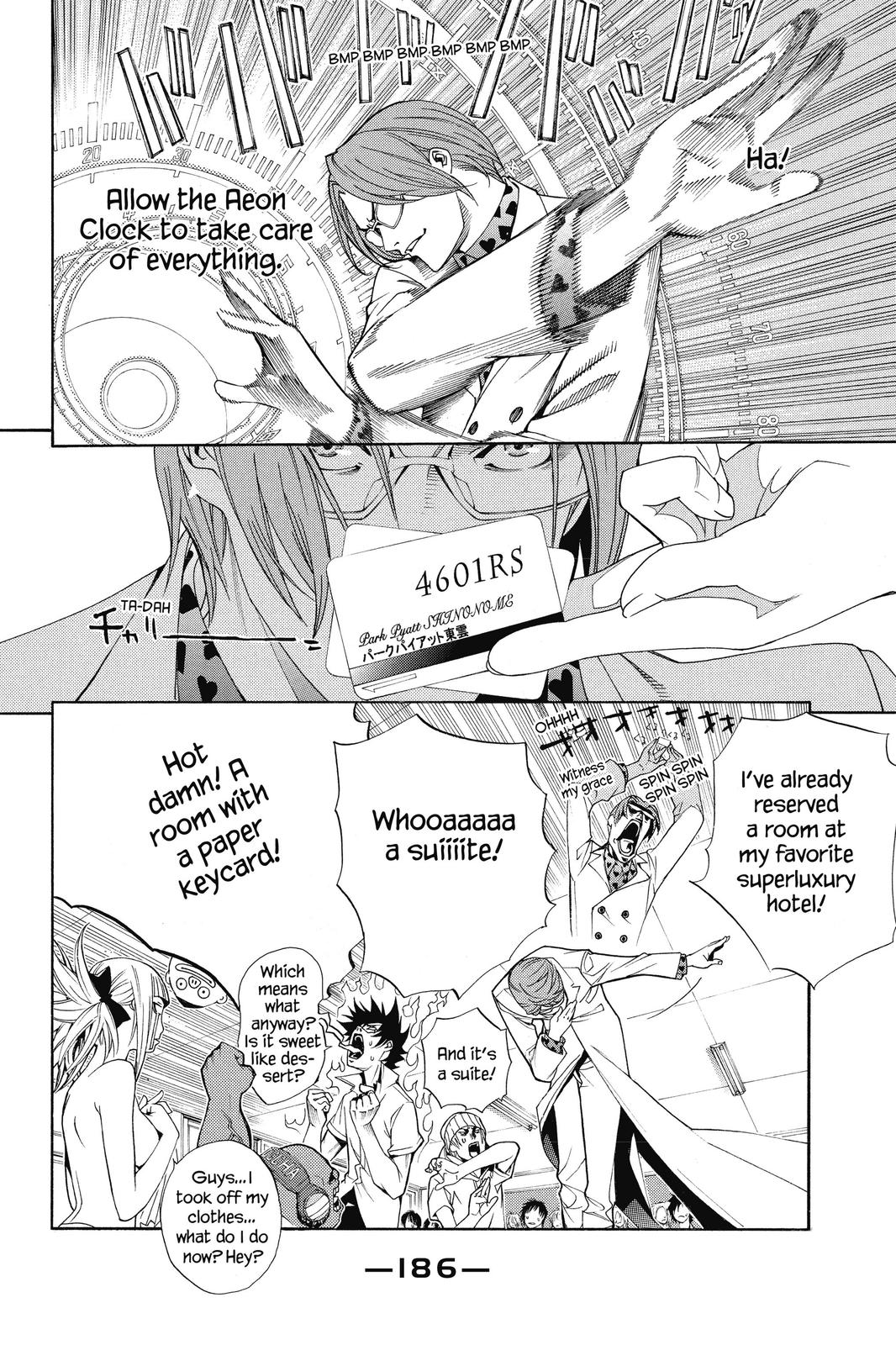 Air Gear Chapter 143 - Page 4