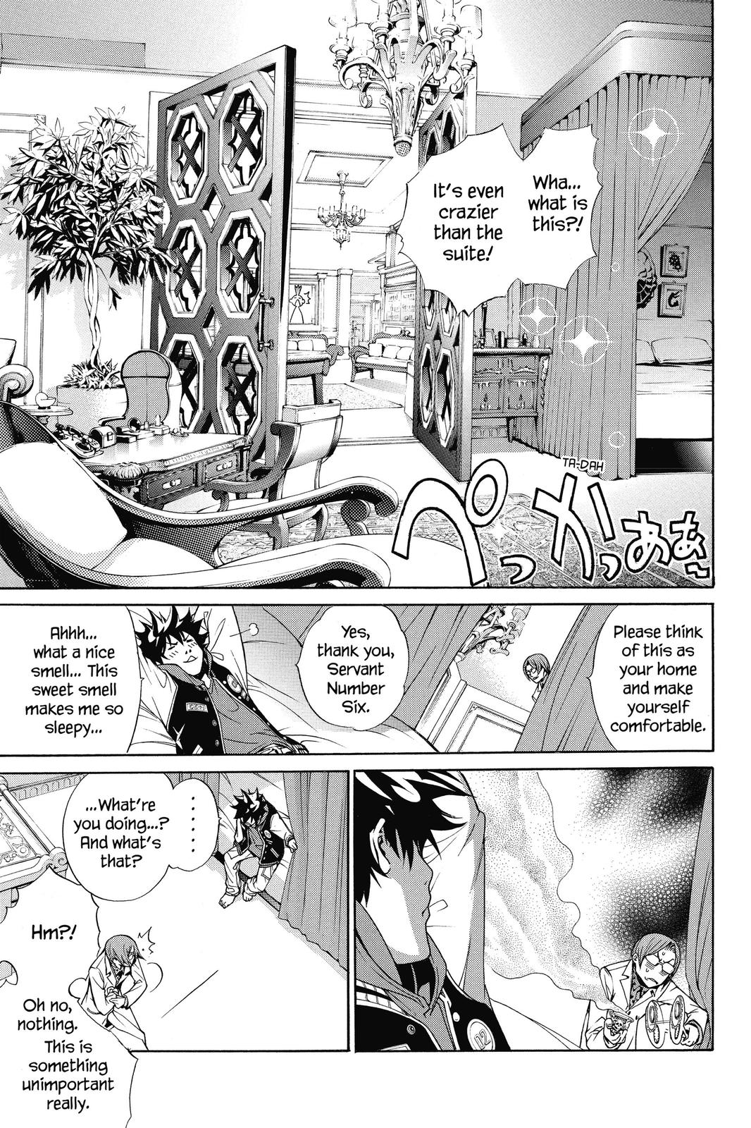 Air Gear Chapter 143 - Page 7